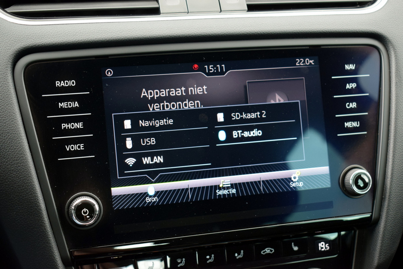 Foto van Skoda Octavia