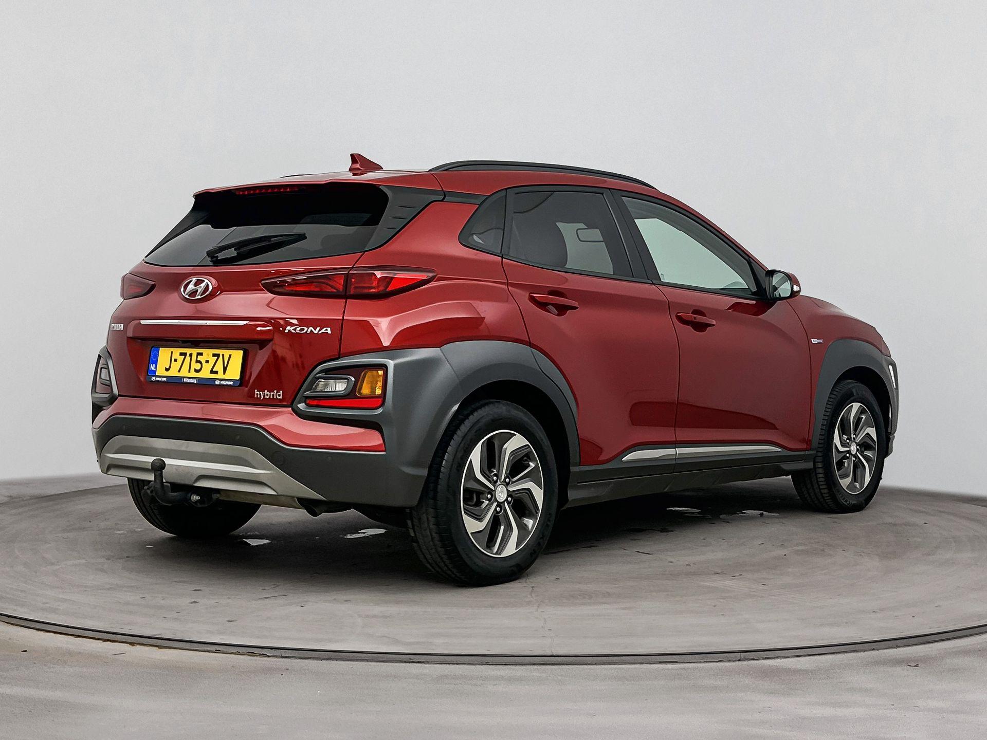 Foto van Hyundai Kona