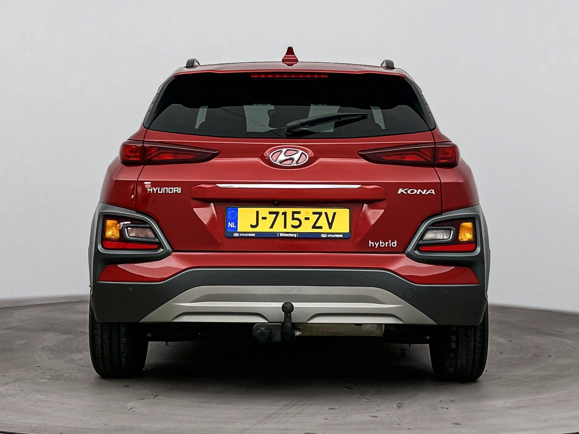 Foto van Hyundai Kona