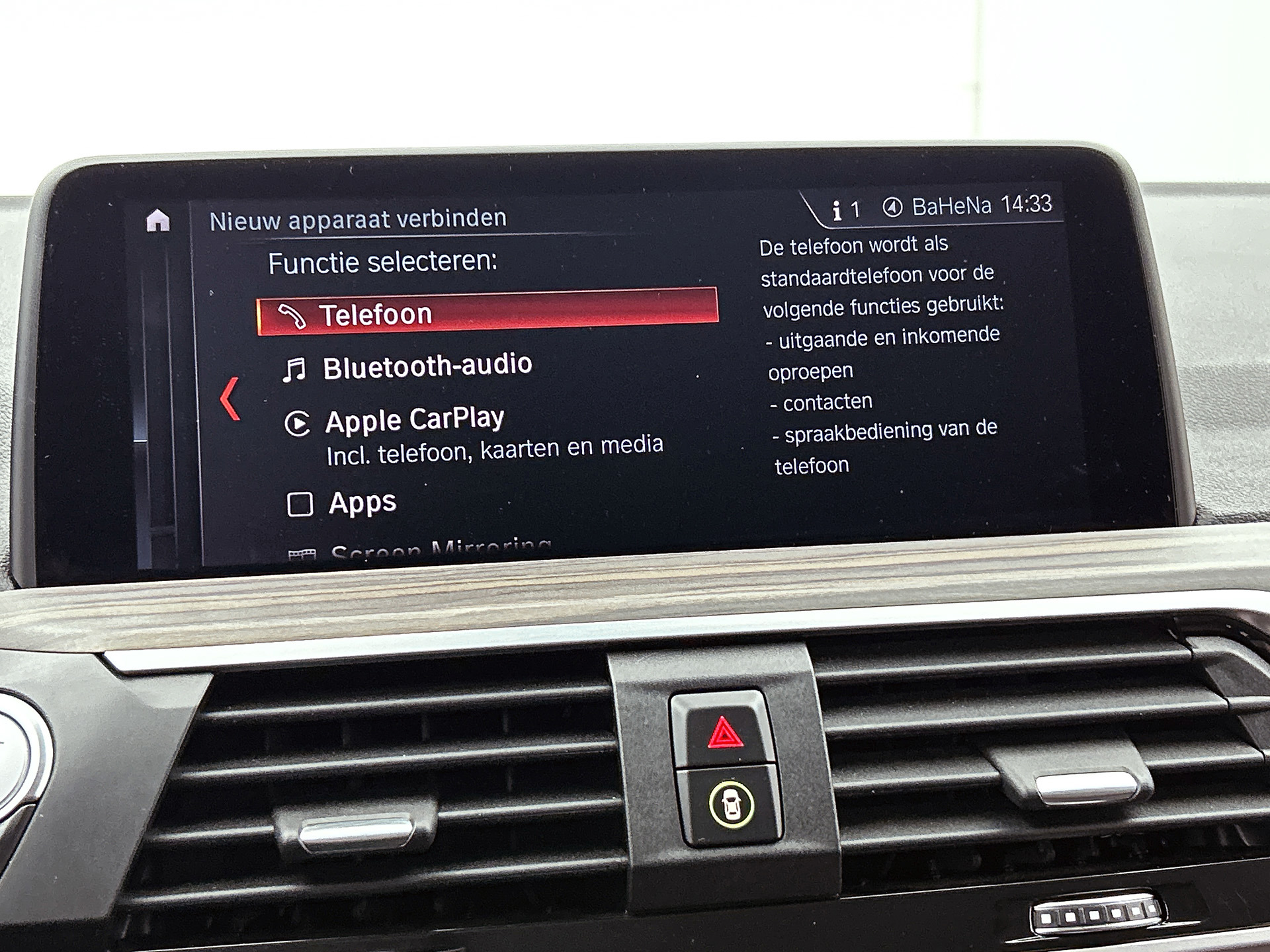 Foto van BMW X4 Xdrive20i