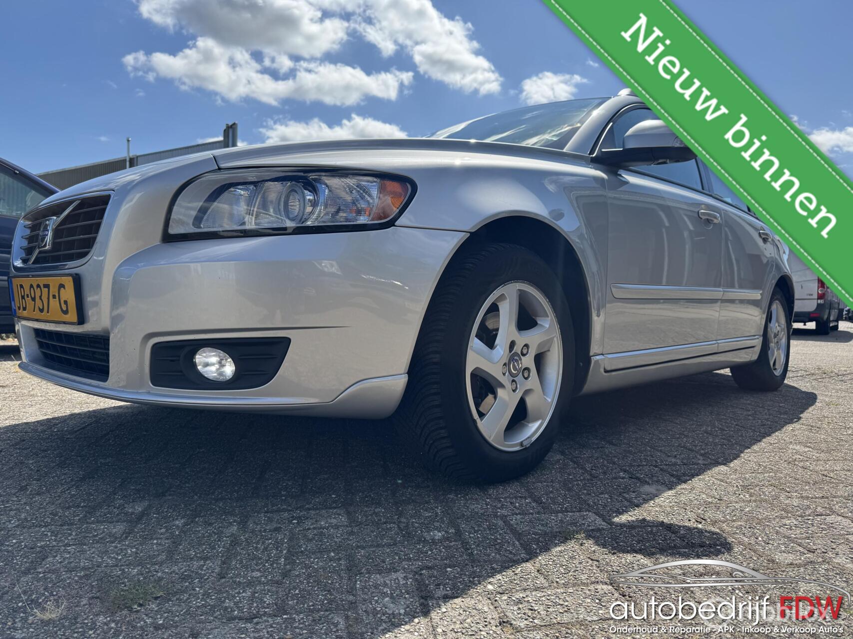 Volvo V50 1.6 D2 S/S/TREKHAAK/AIRCO/PARK SENSOR/LM VELGEN 2011 - voorkant