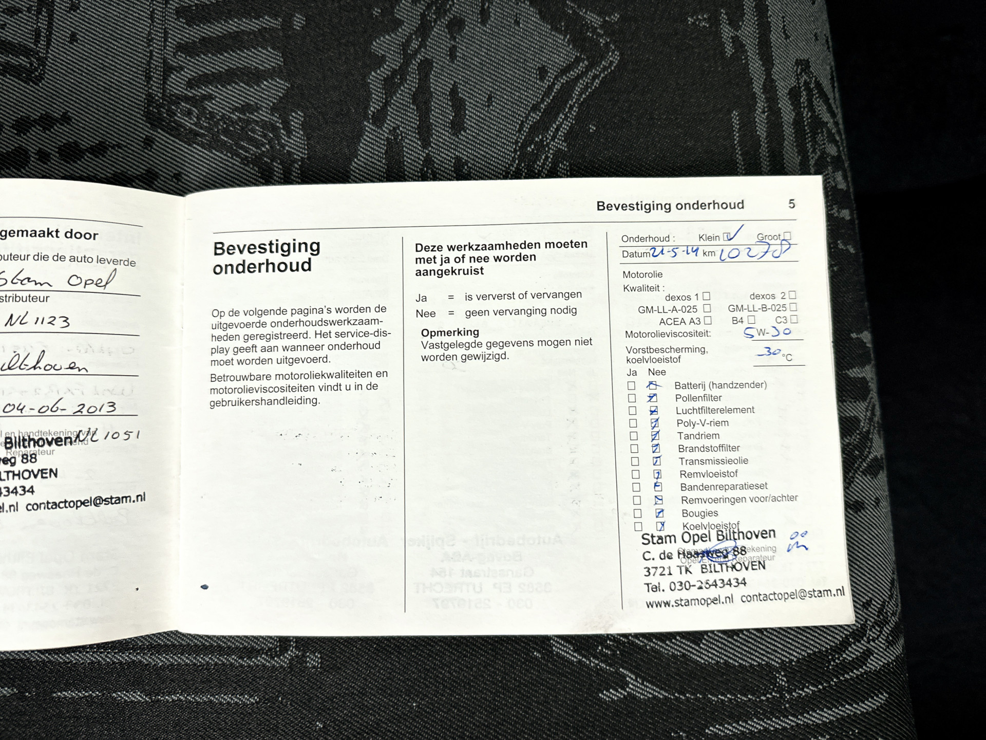 Foto van Opel Agila