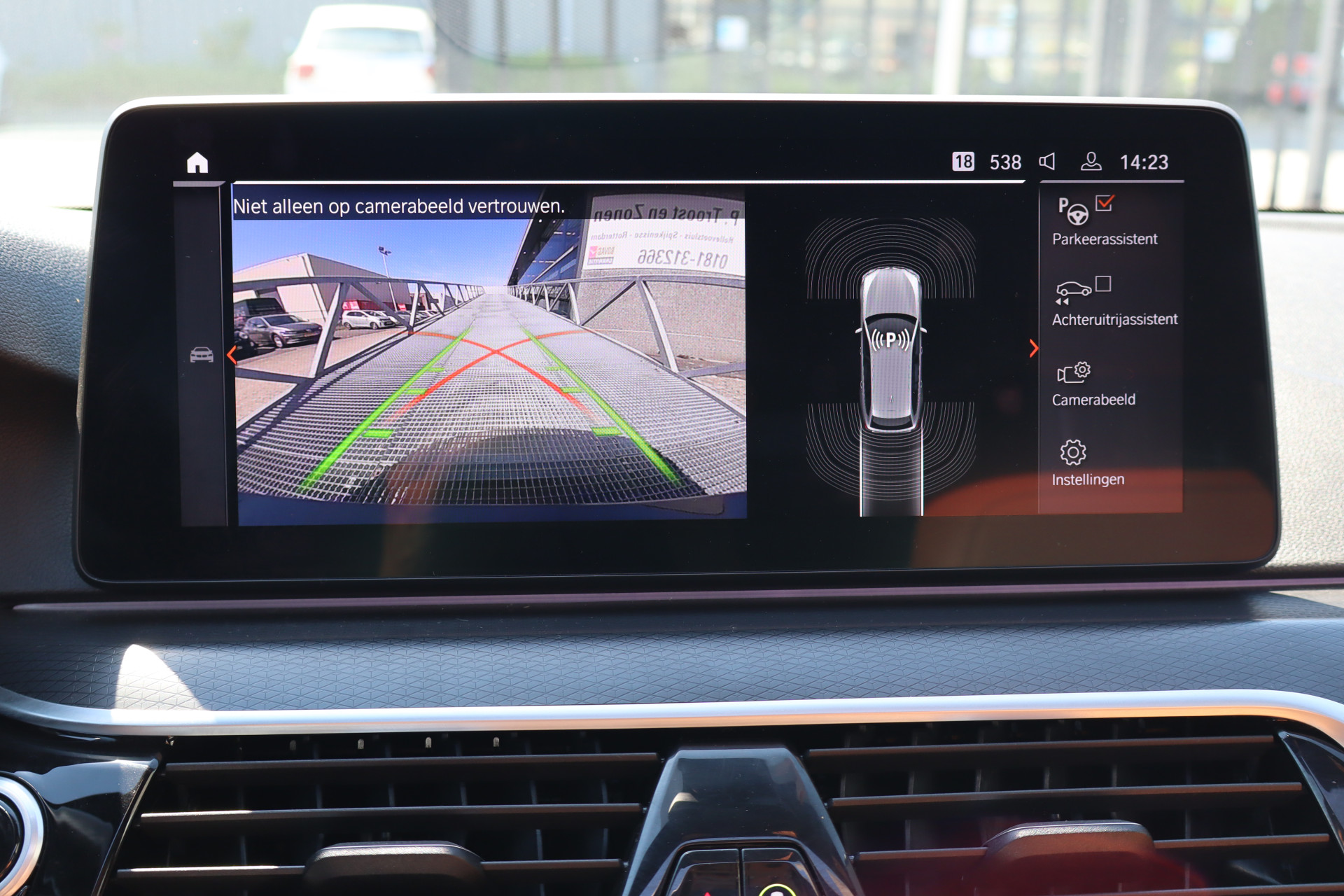 Foto van BMW 520i