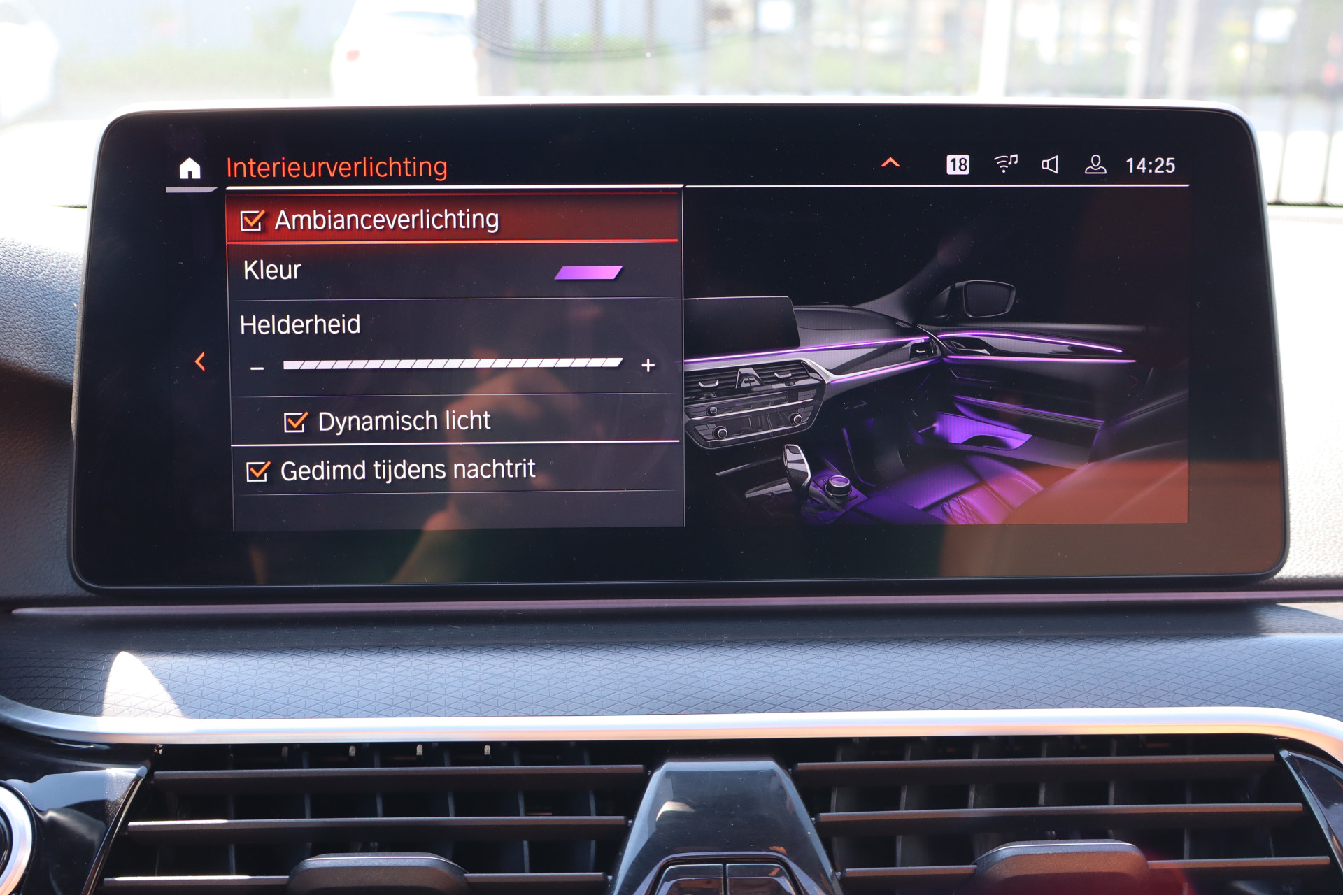 Foto van BMW 520i
