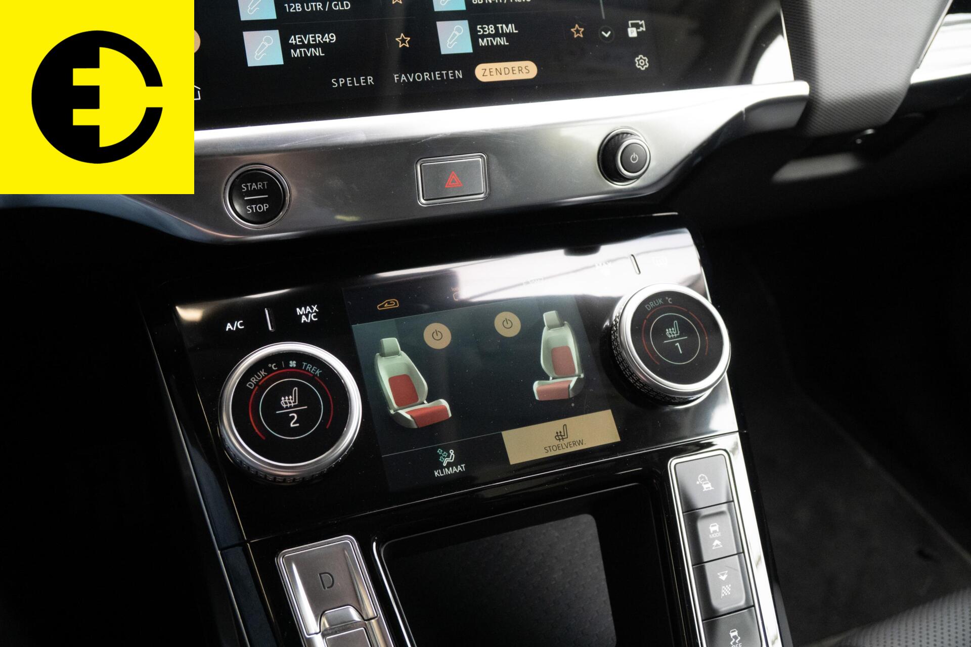 Foto van Jaguar Jaguar I-pace