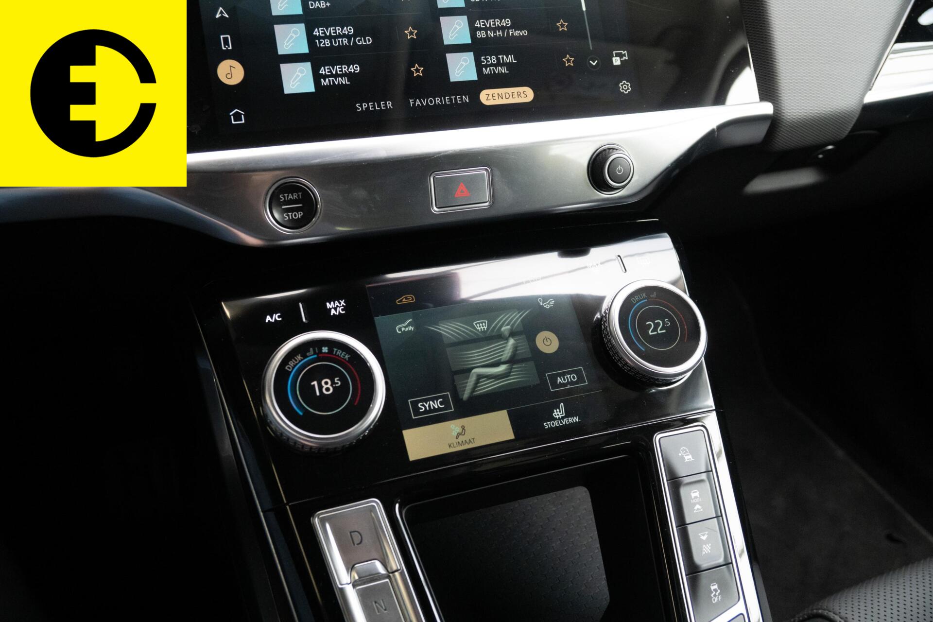 Foto van Jaguar Jaguar I-pace