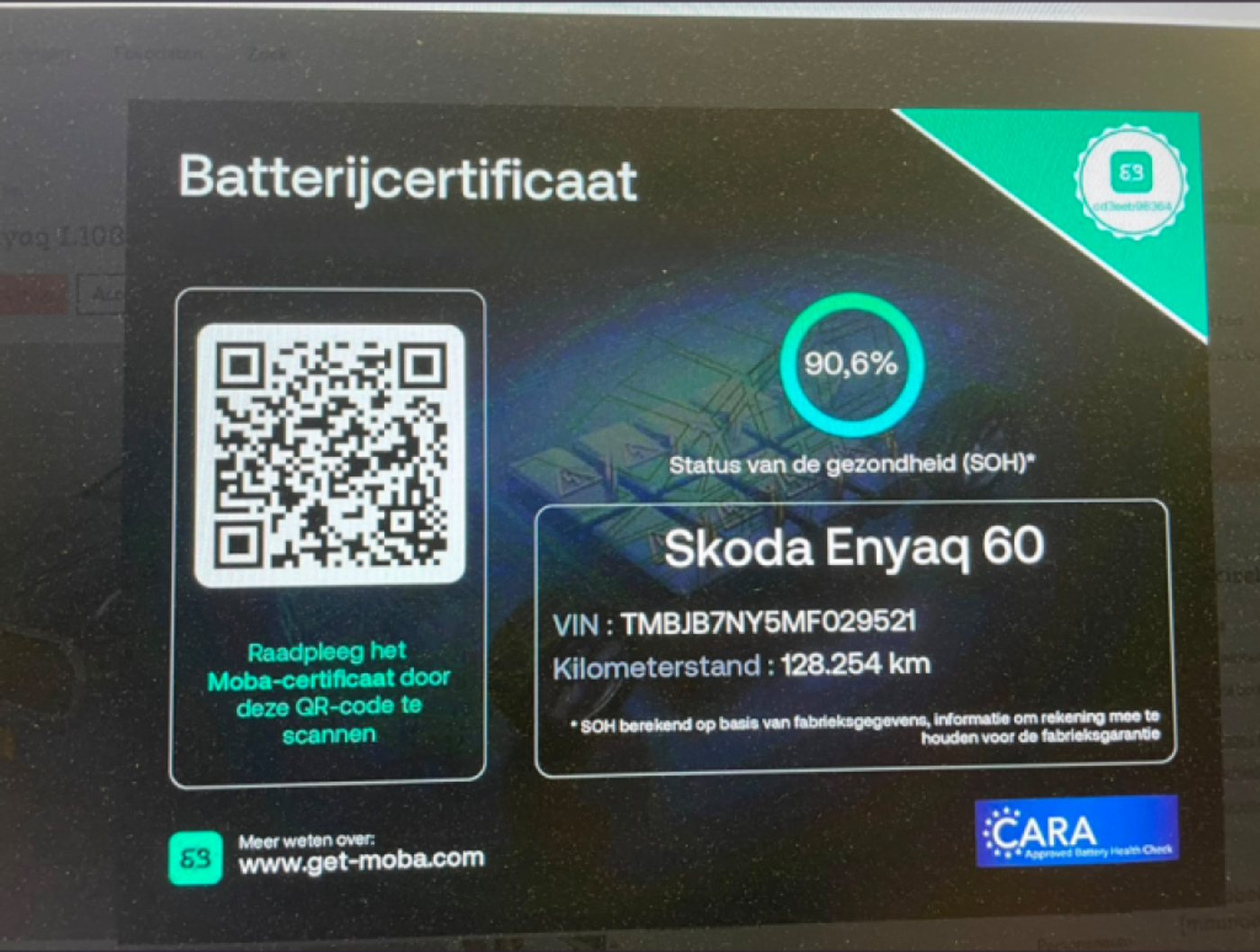 Foto van Skoda Enyaq 60