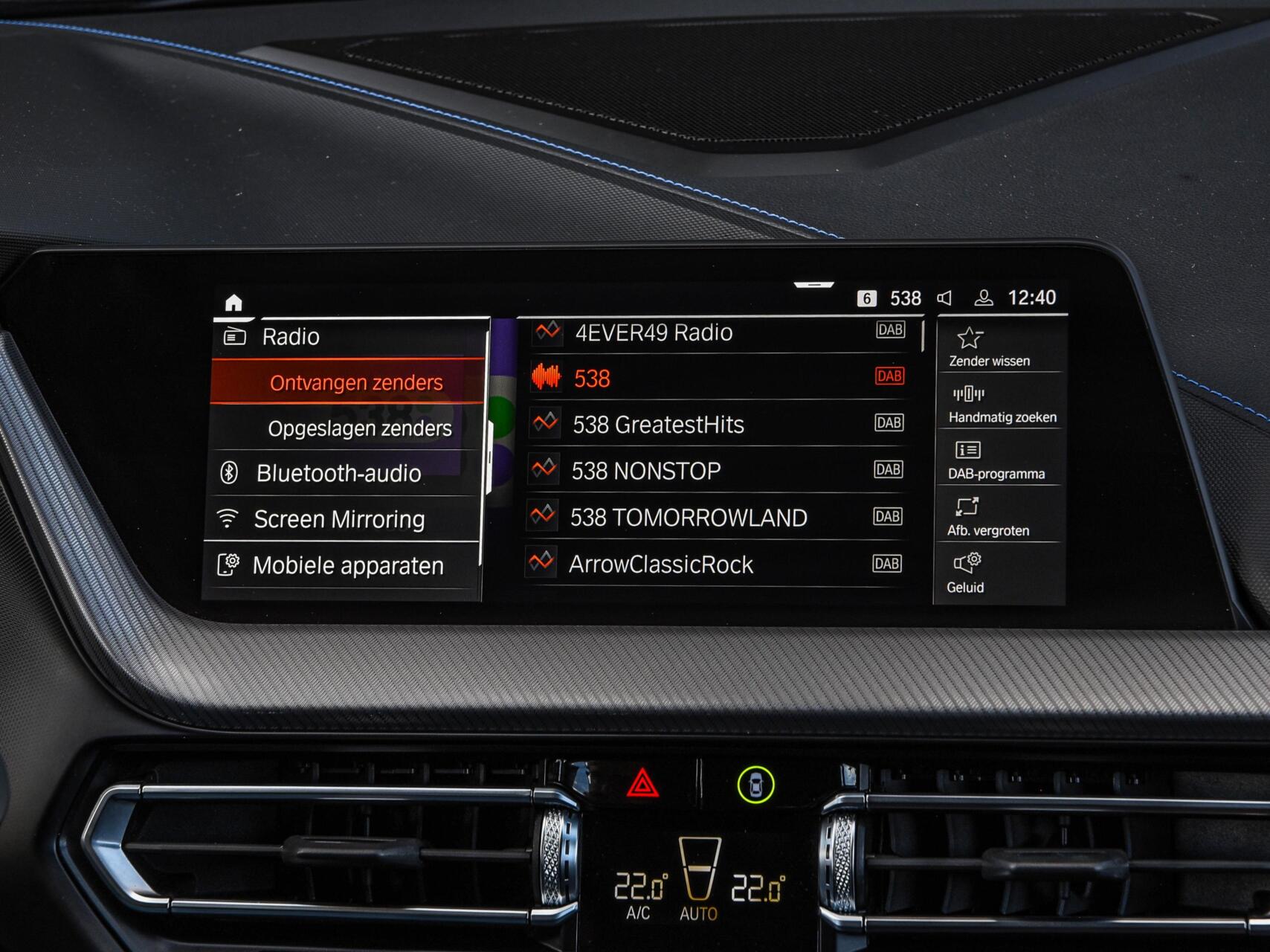 Foto van BMW 118i