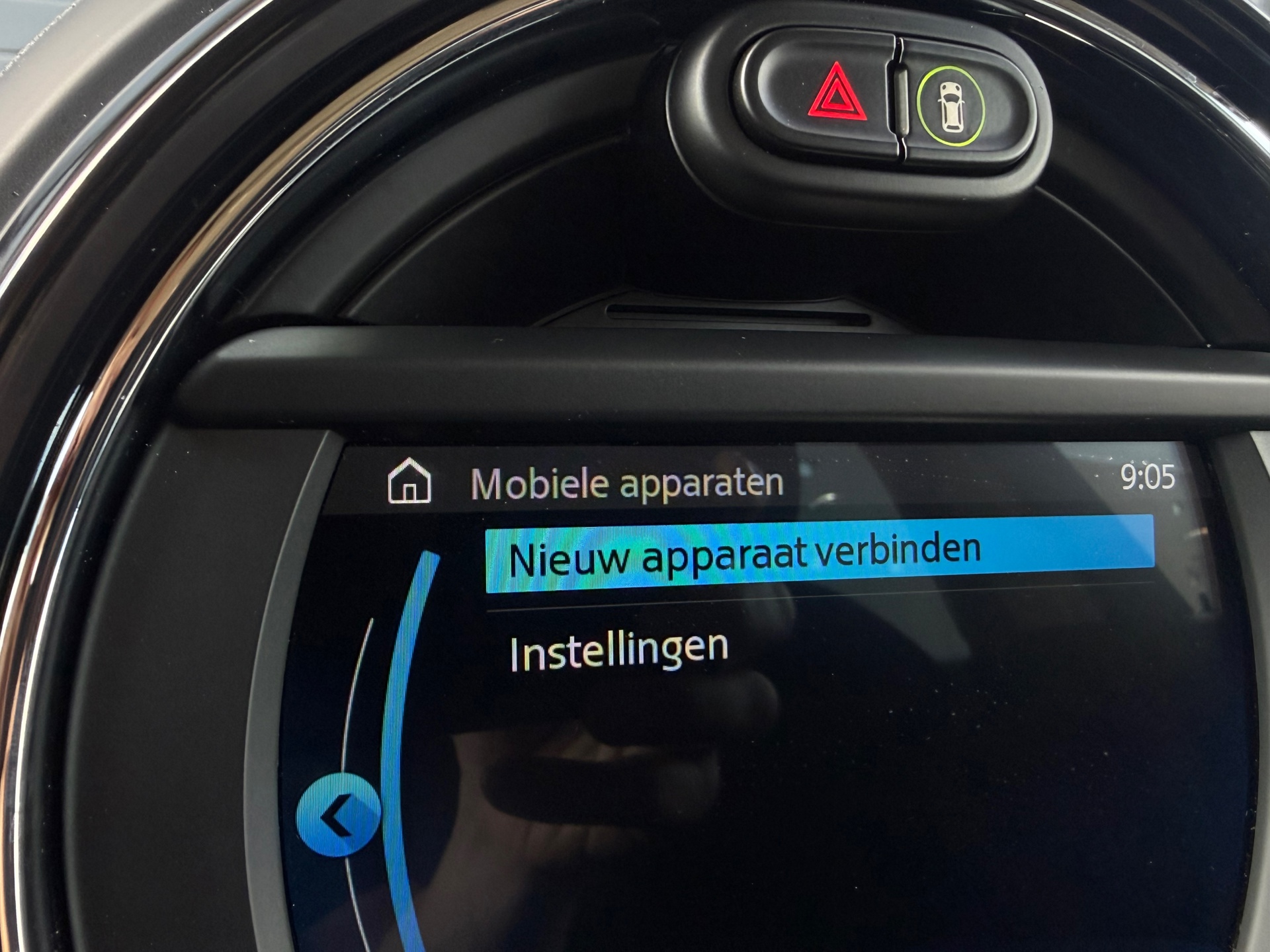 Foto van Mini Countryman Cooper