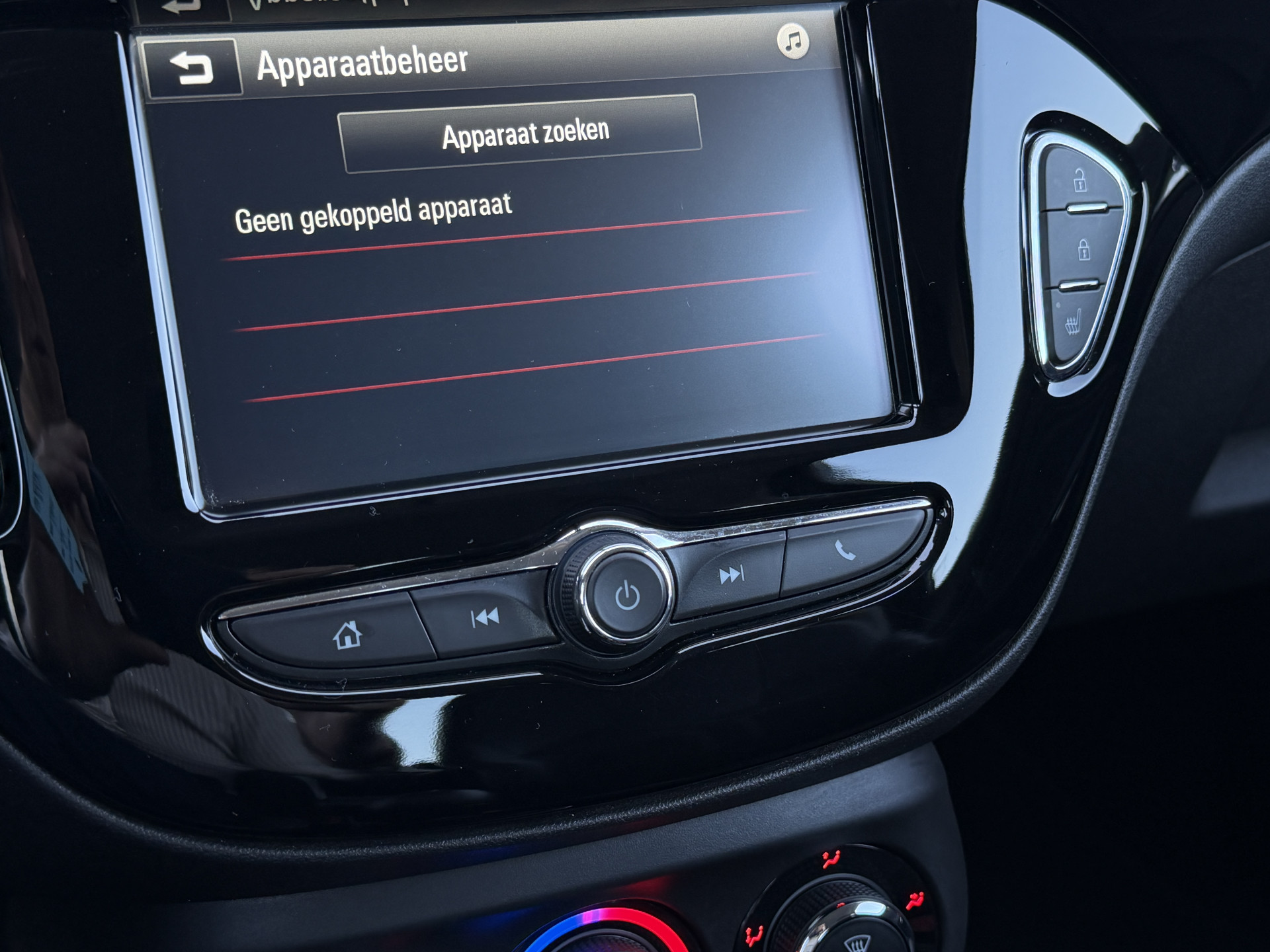 Foto van Opel Adam