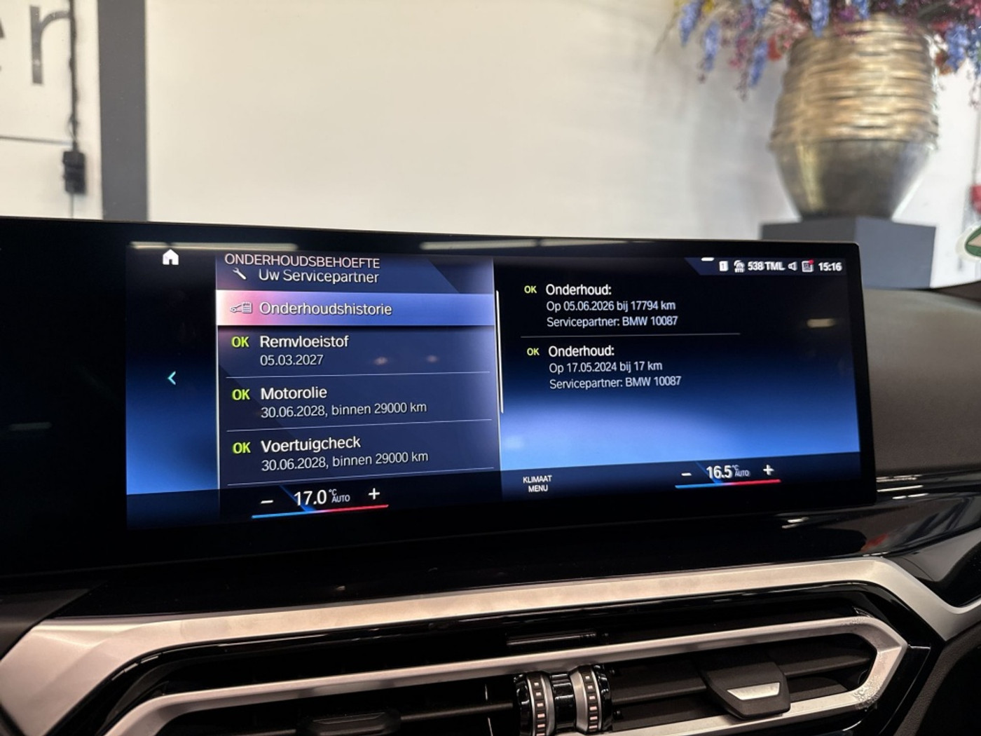 Foto van BMW 230i