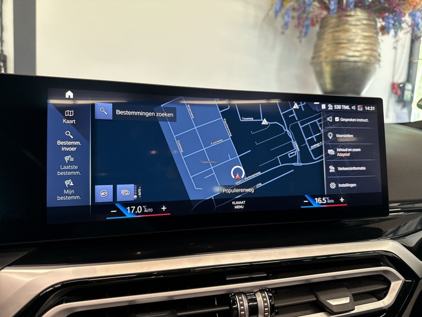 Foto van BMW 230i