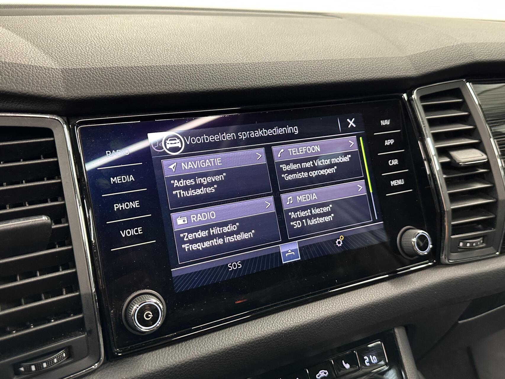 Foto van Skoda Kodiaq