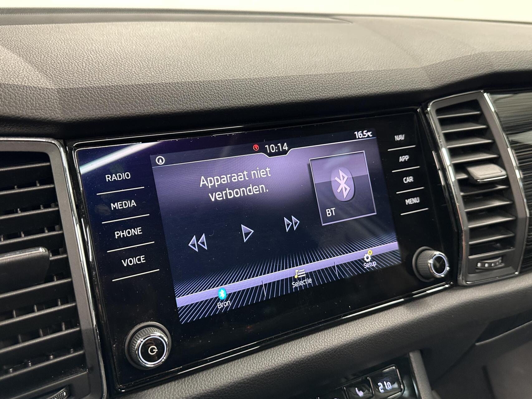 Foto van Skoda Kodiaq