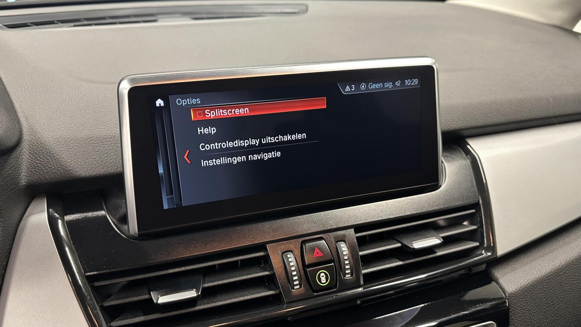 Foto van BMW 2-serie Active Tourer