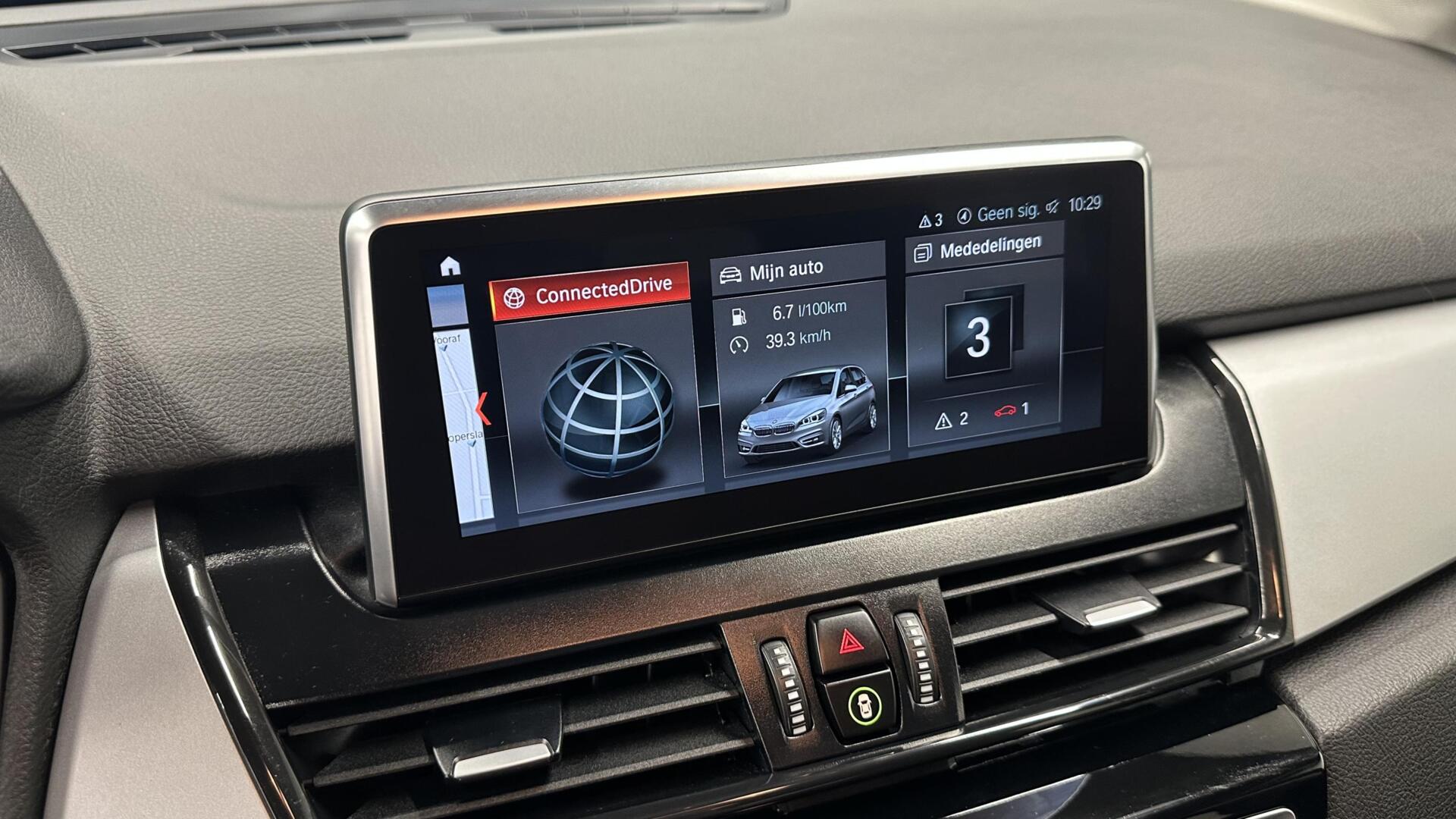 Foto van BMW 2-serie Active Tourer