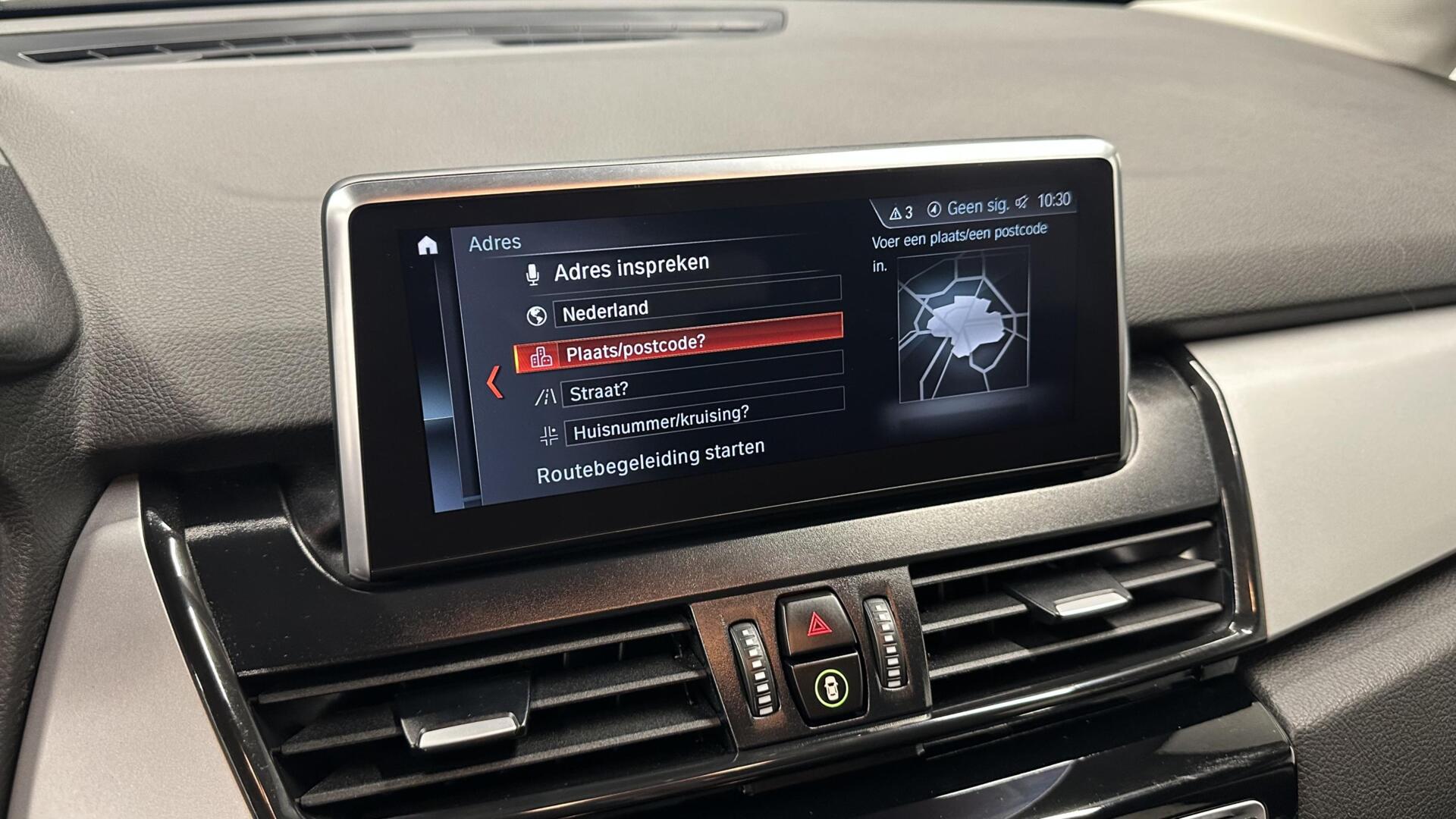 Foto van BMW 2-serie Active Tourer
