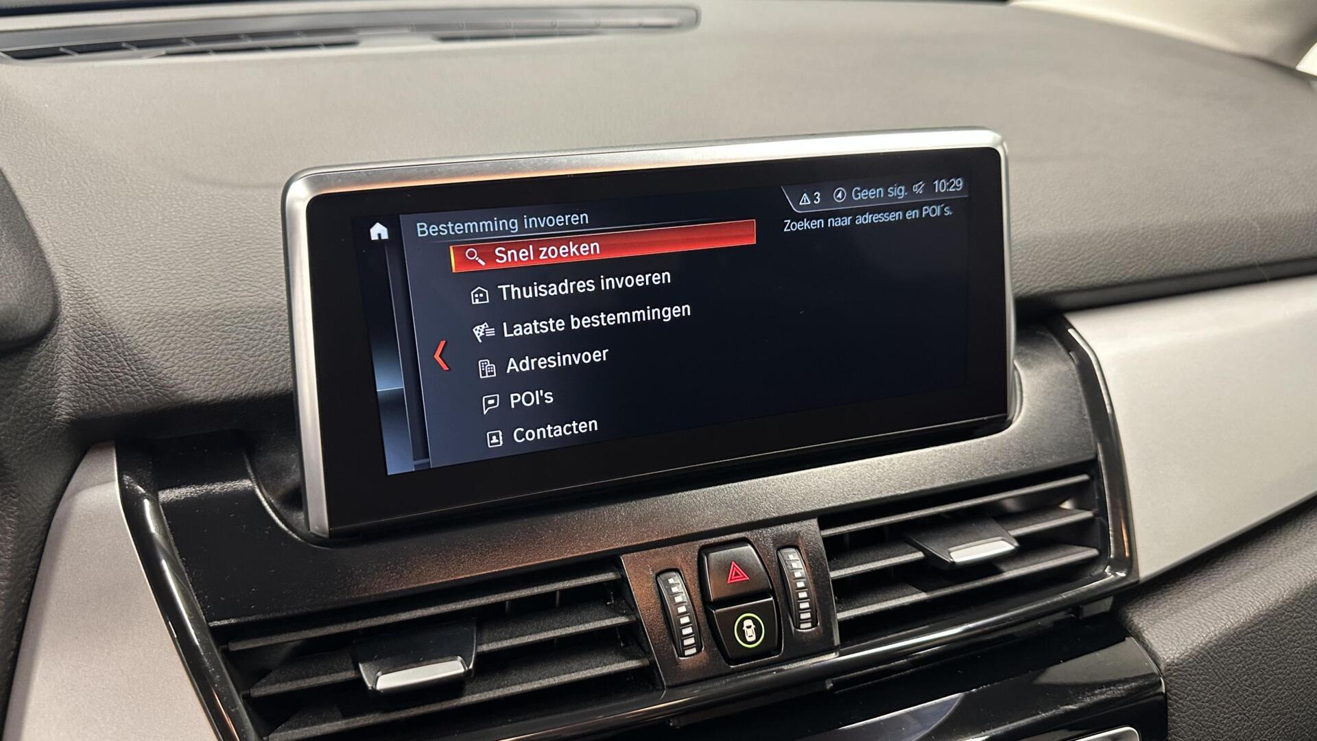 Foto van BMW 2-serie Active Tourer