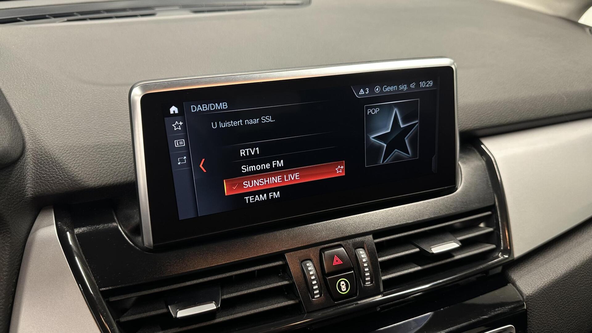 Foto van BMW 2-serie Active Tourer
