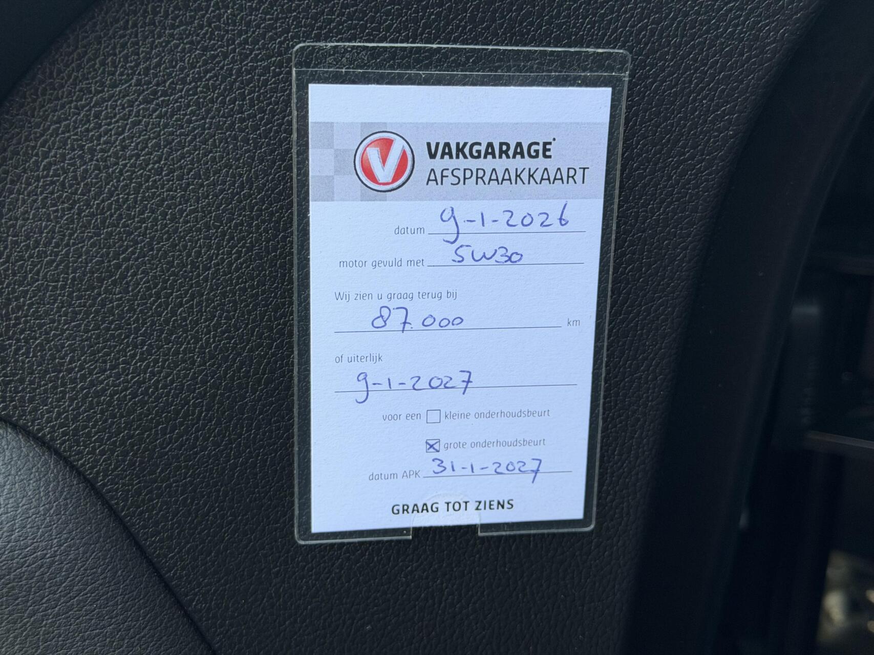 Foto van Opel Meriva