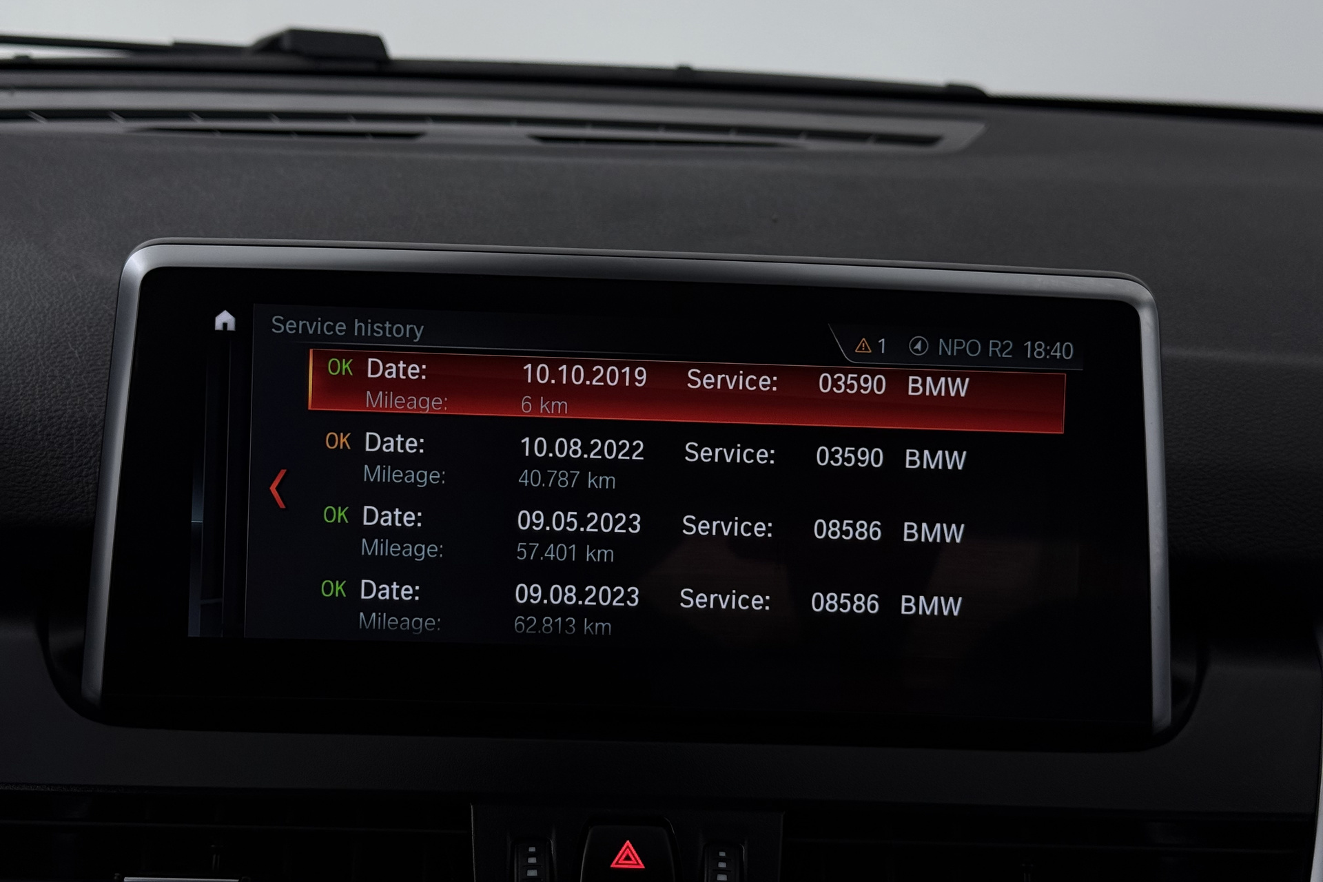 Foto van BMW 218i Active Tourer