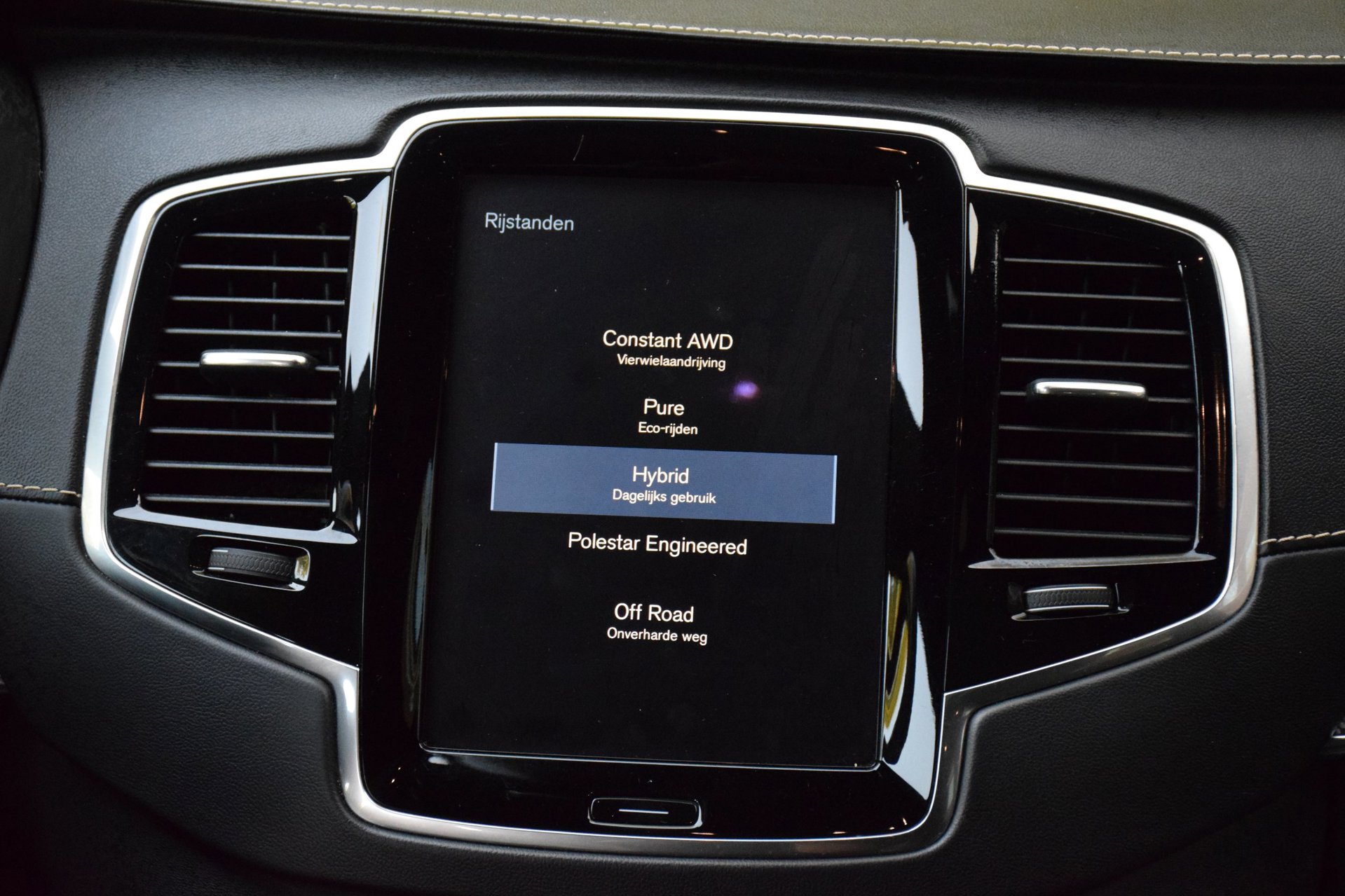 Foto van Volvo Xc90 T8 Twin Engine