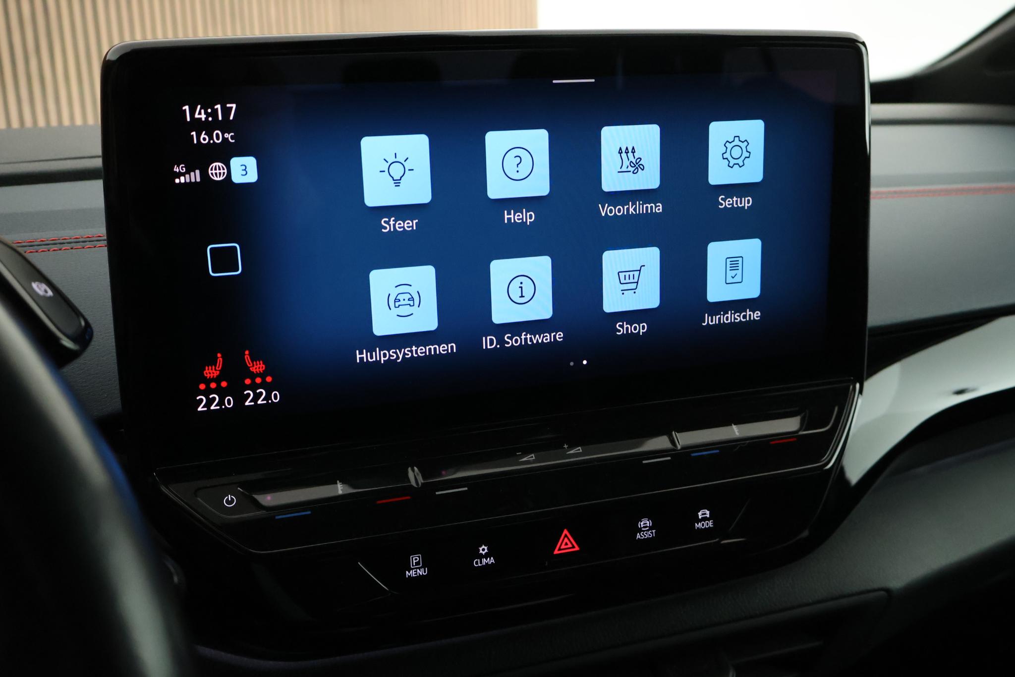 Foto van Volkswagen Id.5 GTX 220 KW