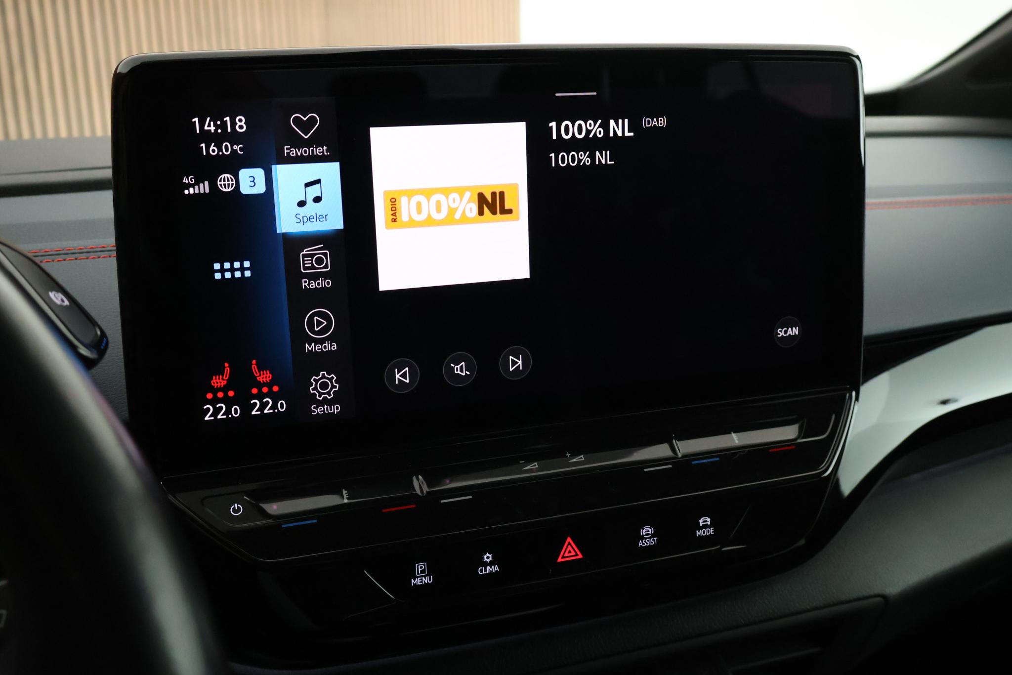 Foto van Volkswagen Id.5 GTX 220 KW