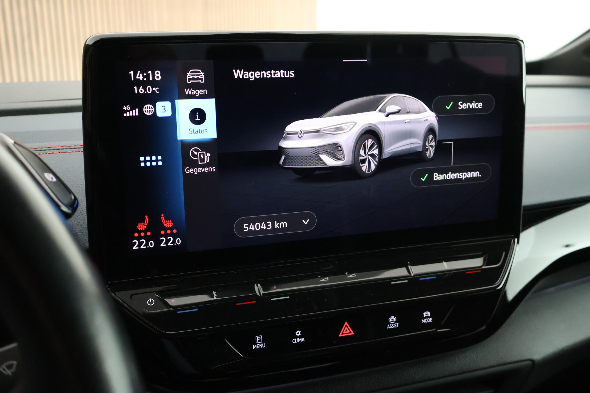 Foto van Volkswagen Id.5 GTX 220 KW