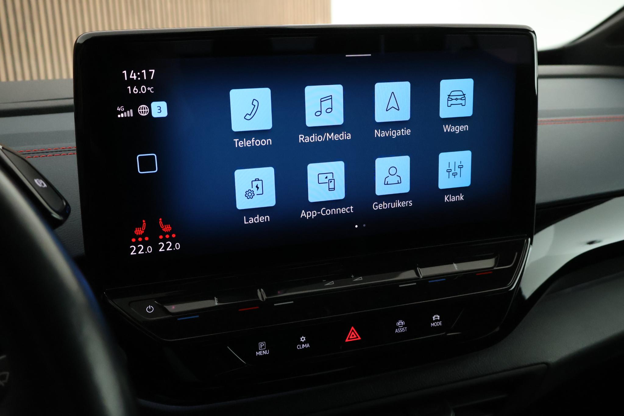 Foto van Volkswagen Id.5 GTX 220 KW