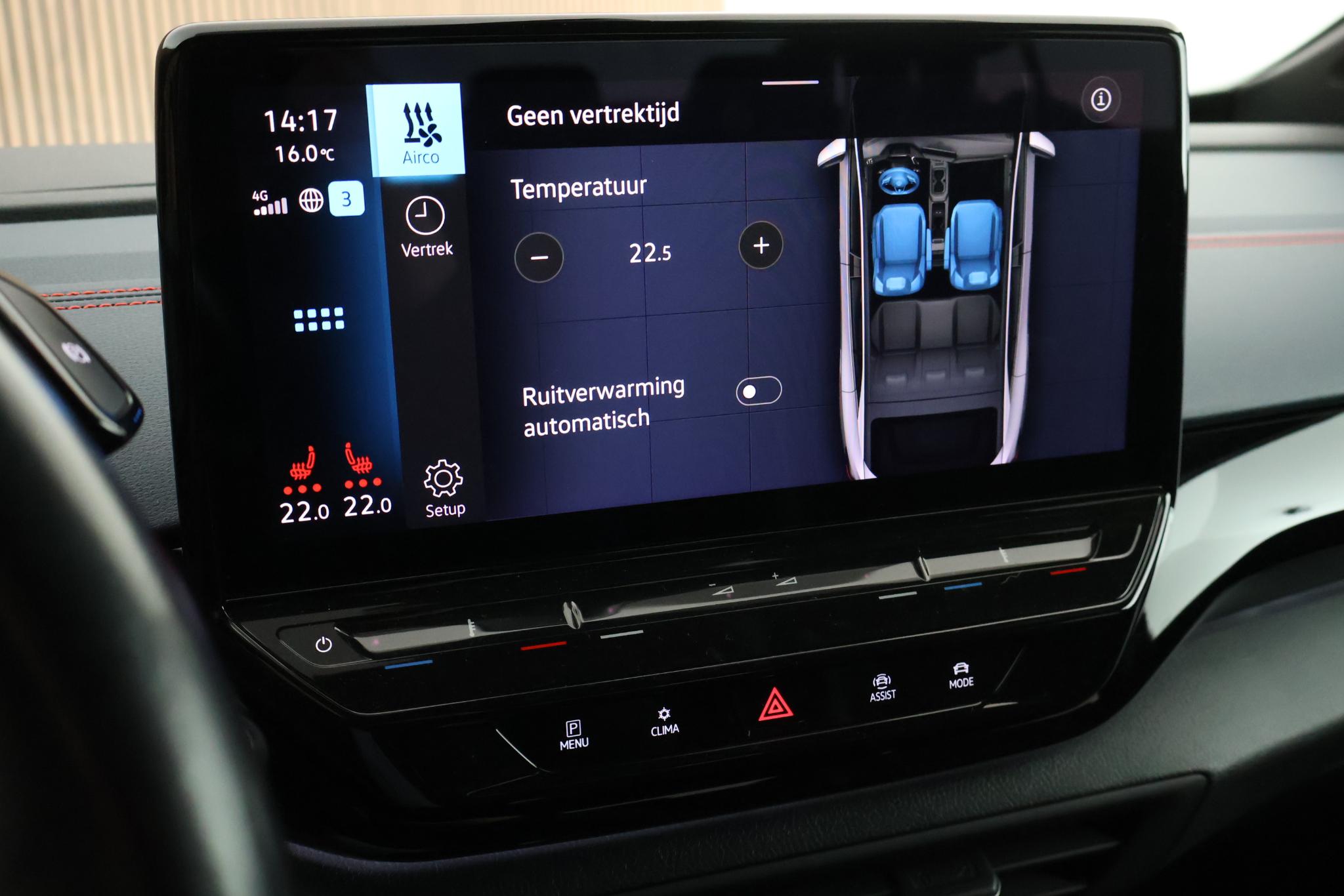 Foto van Volkswagen Id.5 GTX 220 KW