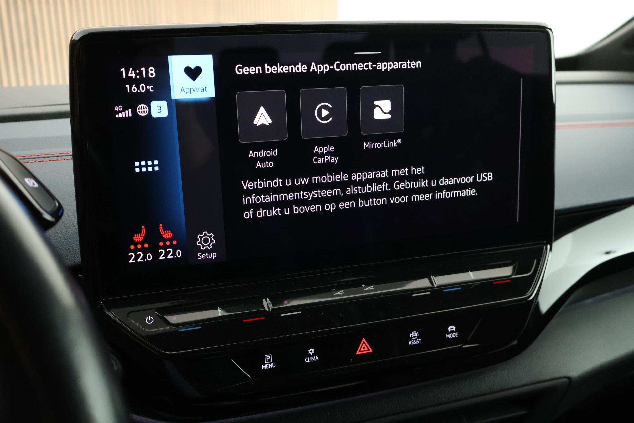 Foto van Volkswagen Id.5 GTX 220 KW