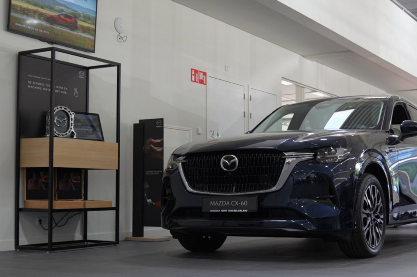 Foto van Mazda Mazda Cx-30