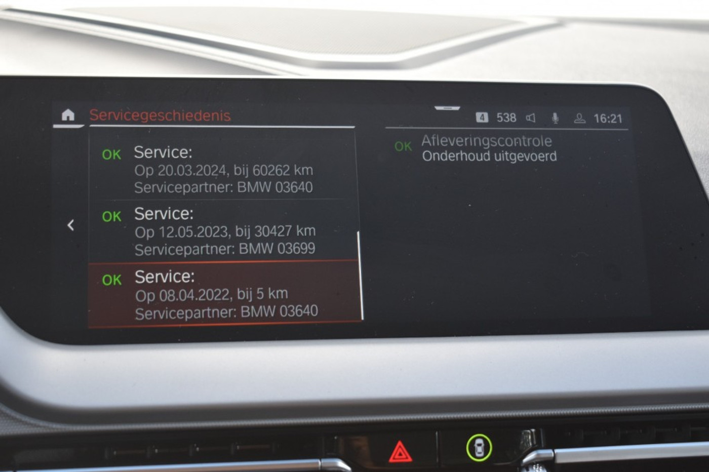 Foto van BMW 116i
