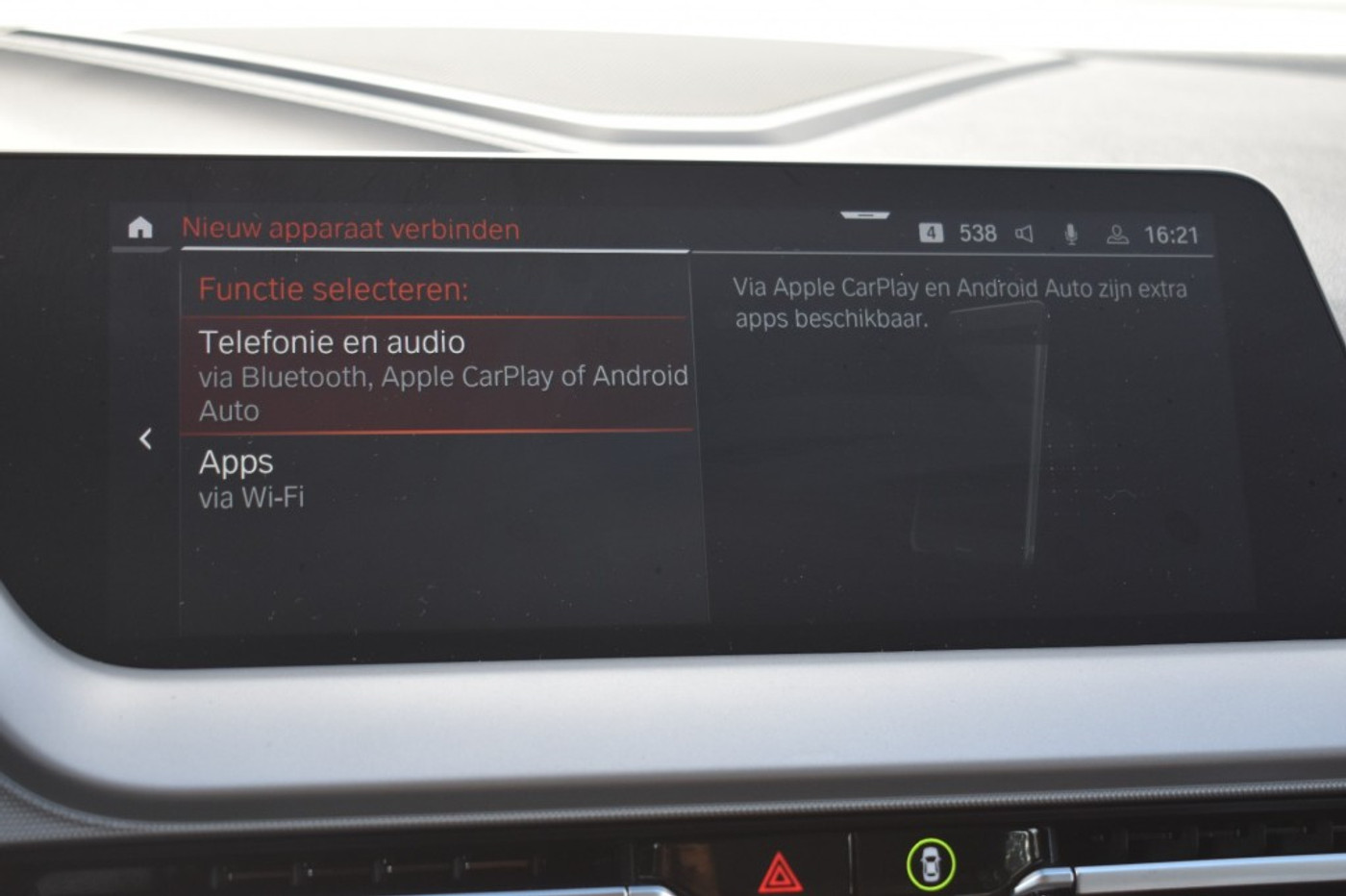 Foto van BMW 116i