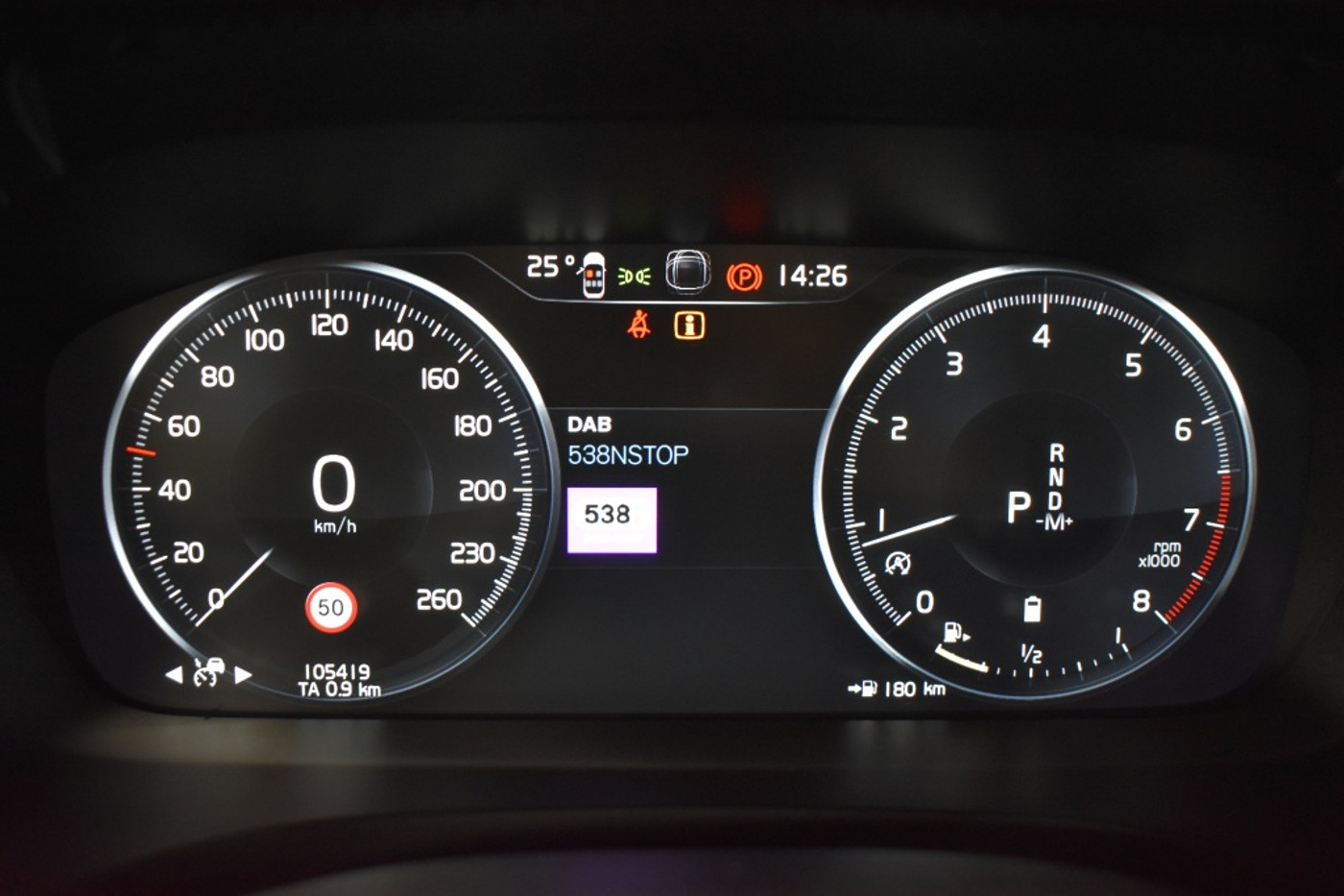 Foto van Volvo V60 Cross Country
