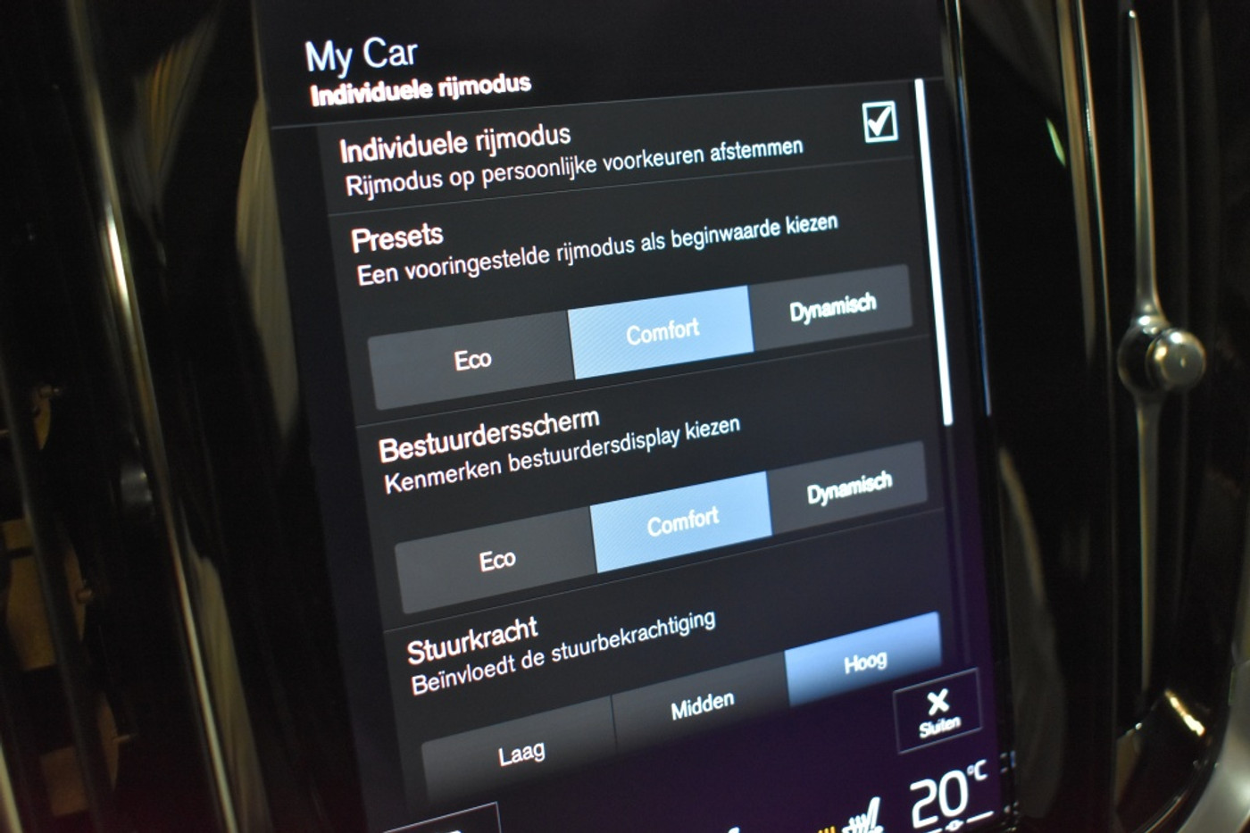 Foto van Volvo V60 Cross Country