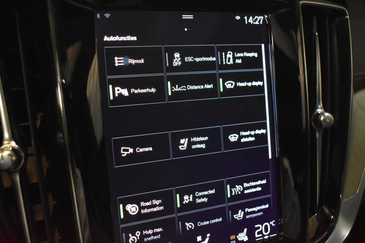 Foto van Volvo V60 Cross Country