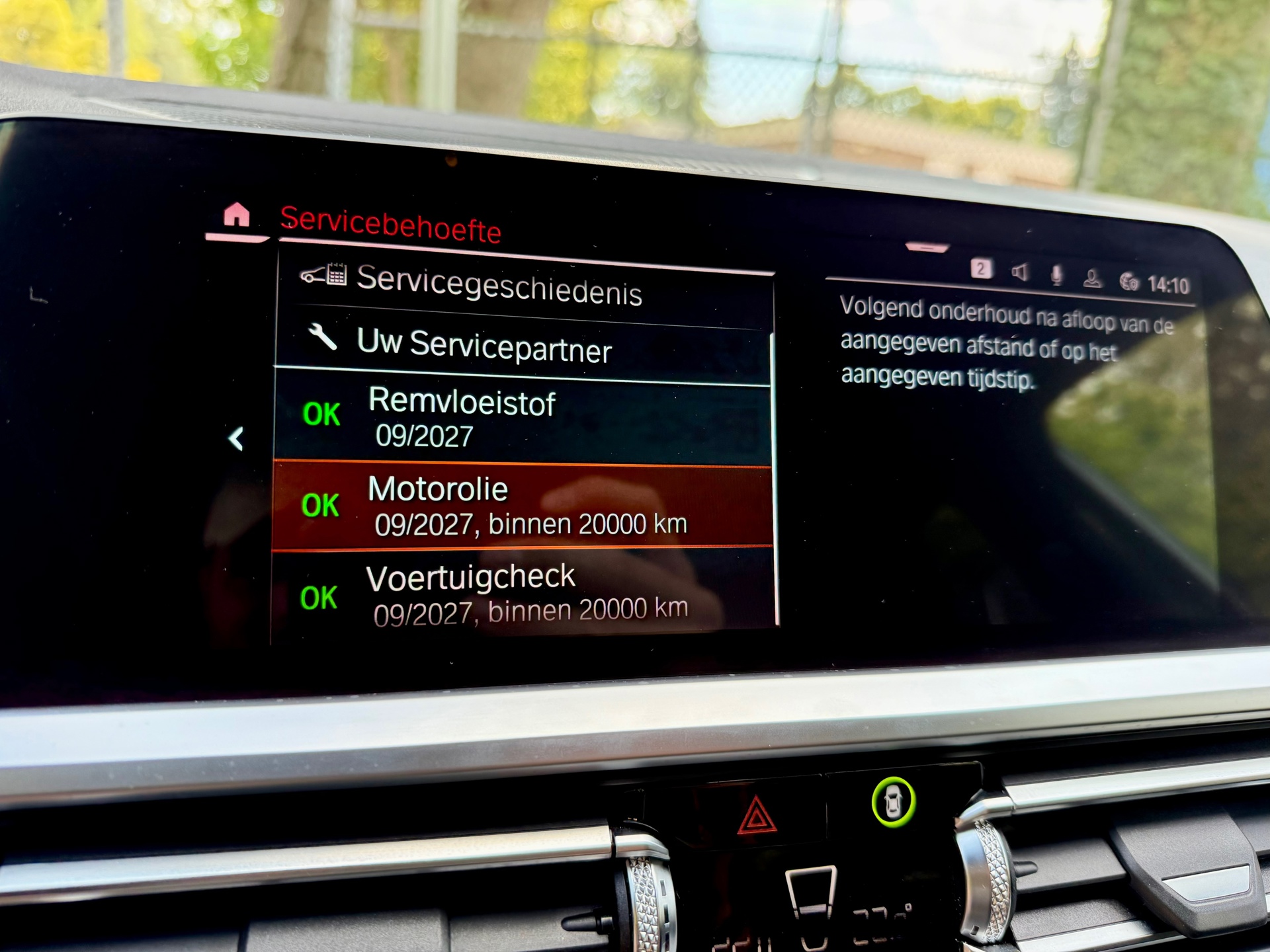 Foto van BMW 3-serie