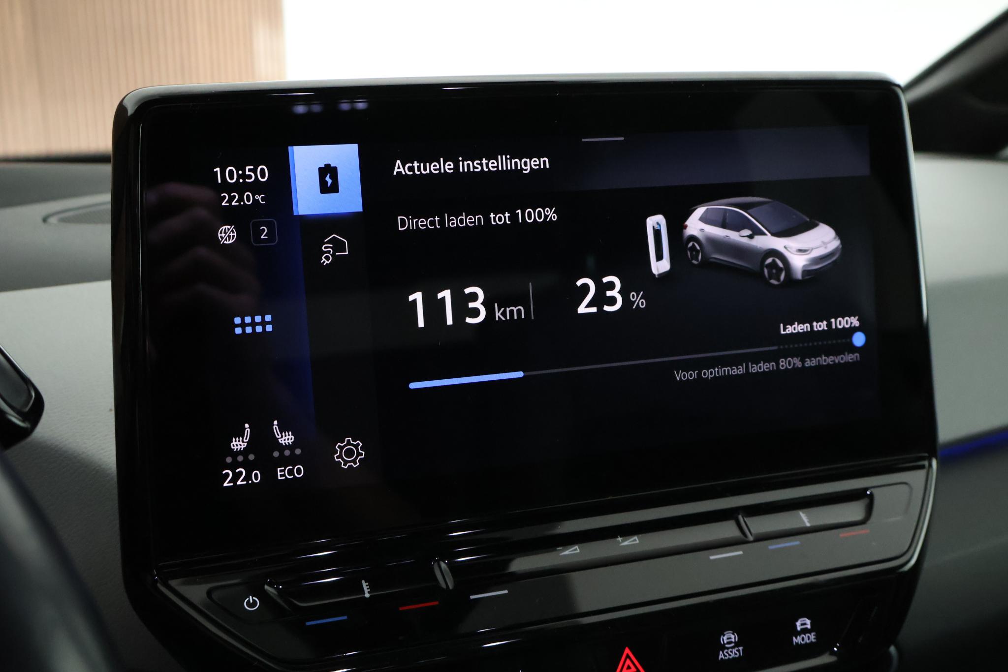Foto van Volkswagen Id.3 Pro S 150 KW