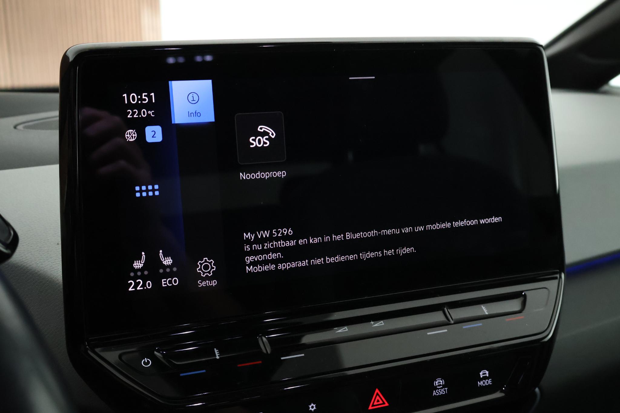 Foto van Volkswagen Id.3 Pro S 150 KW