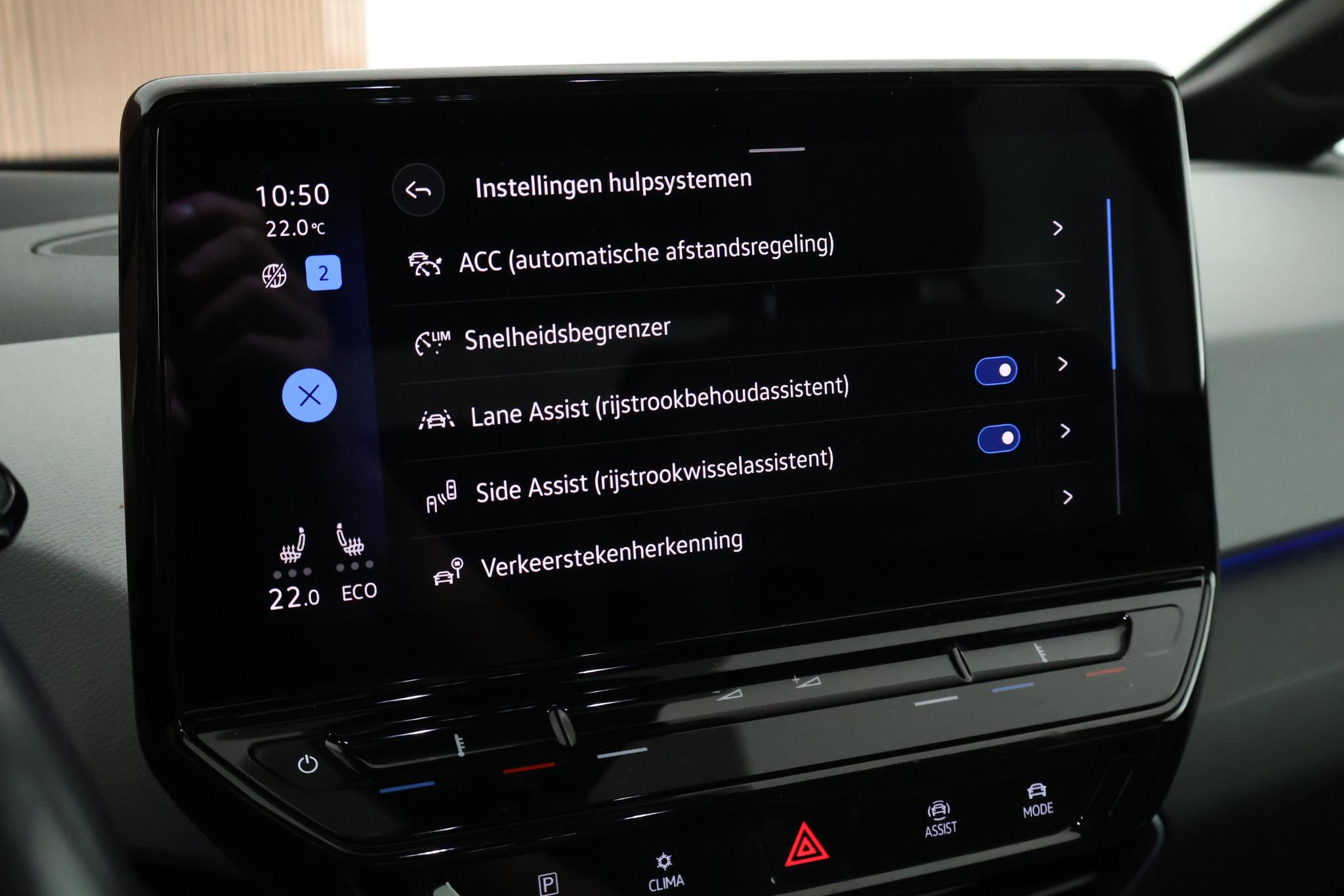 Foto van Volkswagen Id.3 Pro S 150 KW
