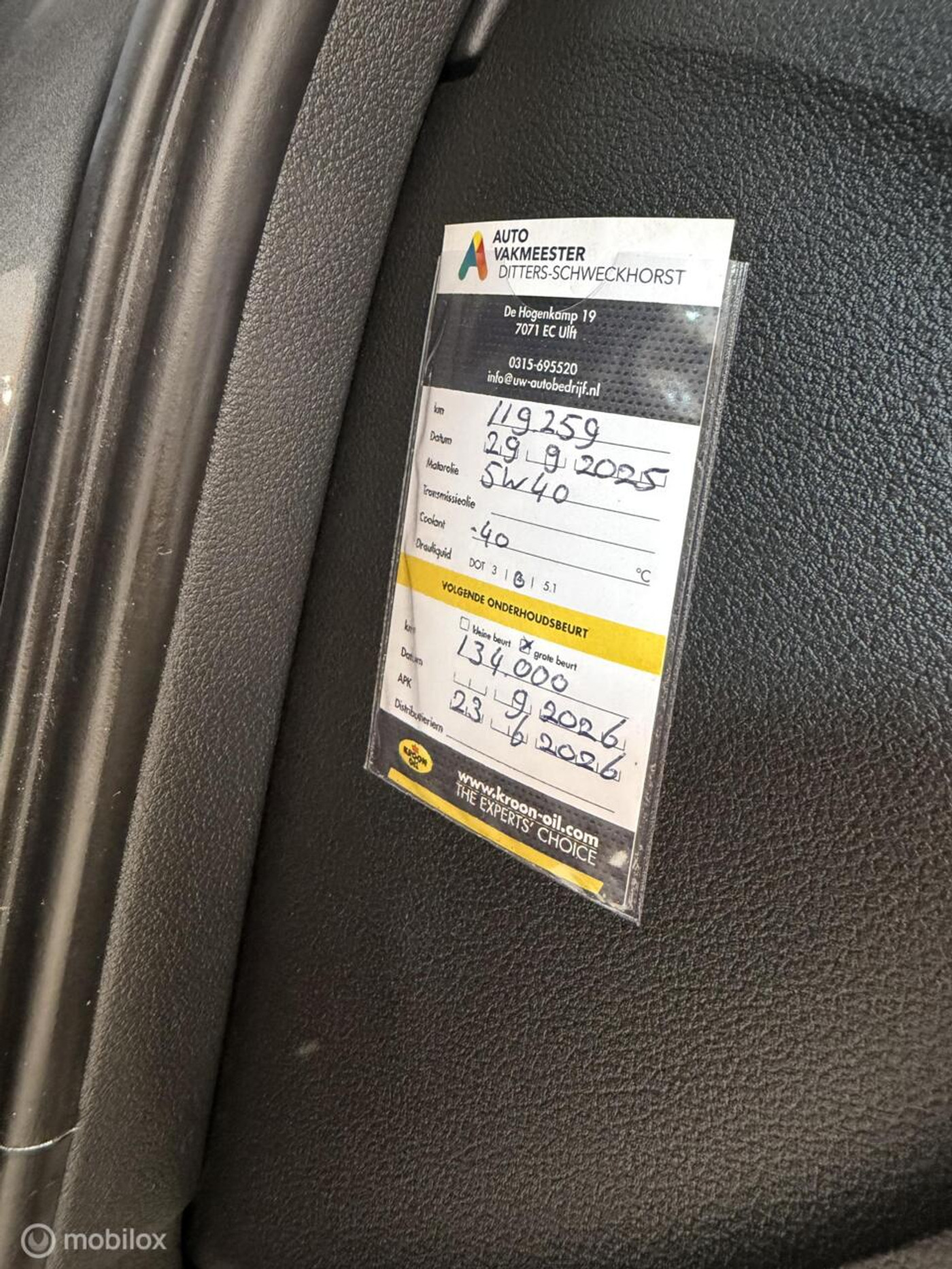 Foto van Audi A6 Avant