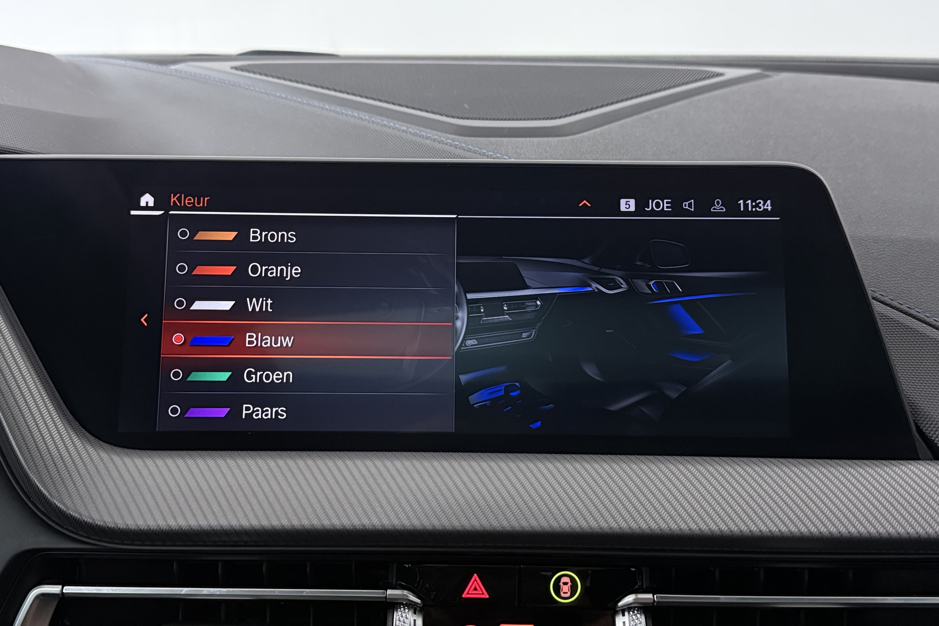 Foto van BMW 218i