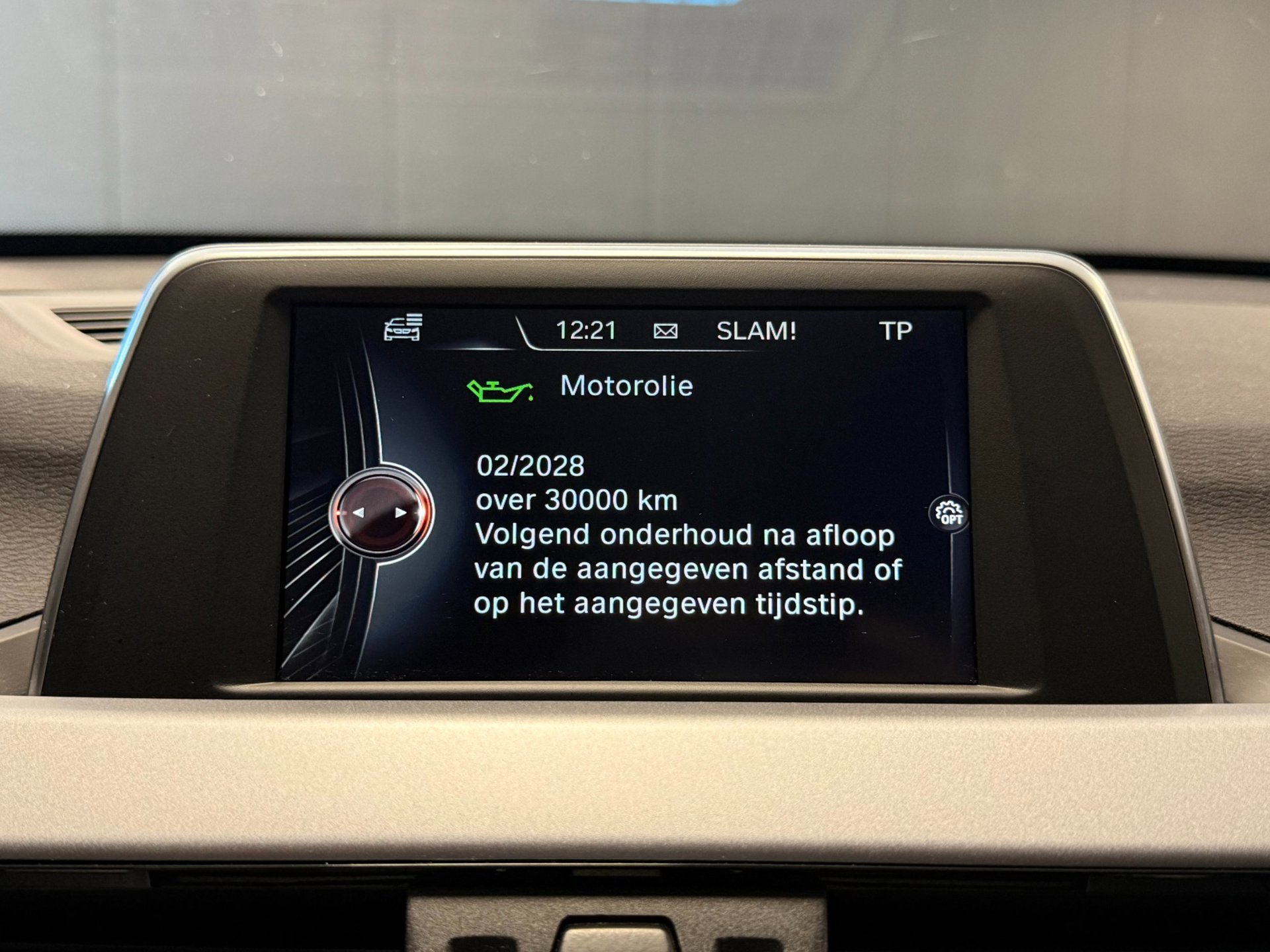 Foto van BMW X1 Sdrive18i