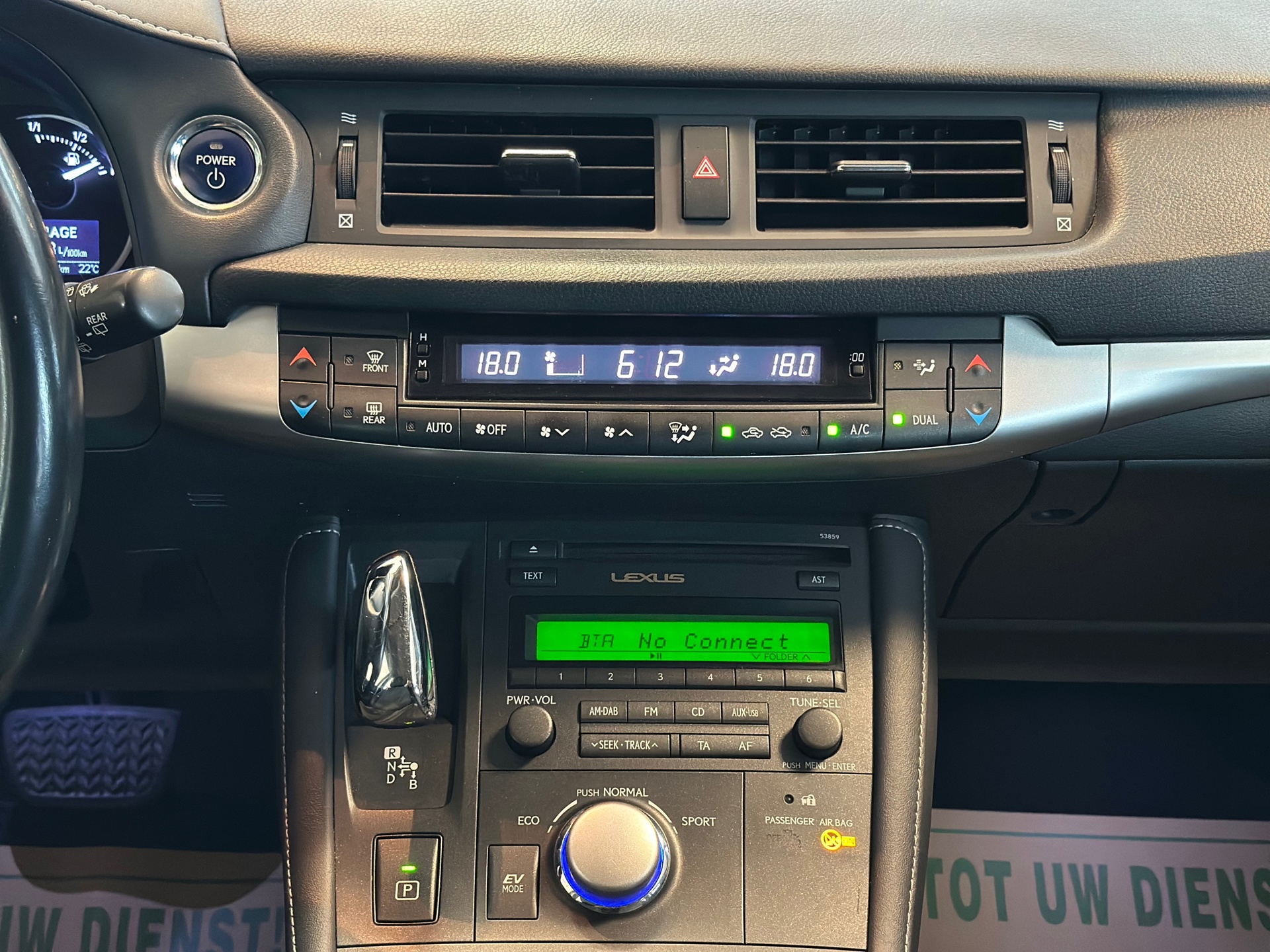 Foto van Lexus Lexus Ct200h