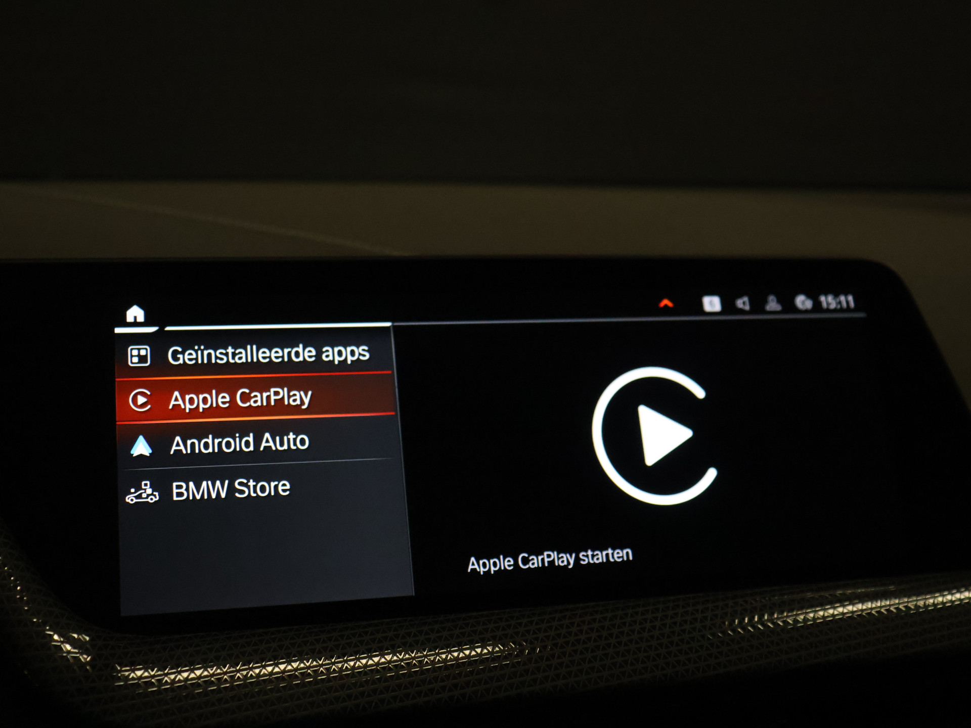 Foto van BMW 218i