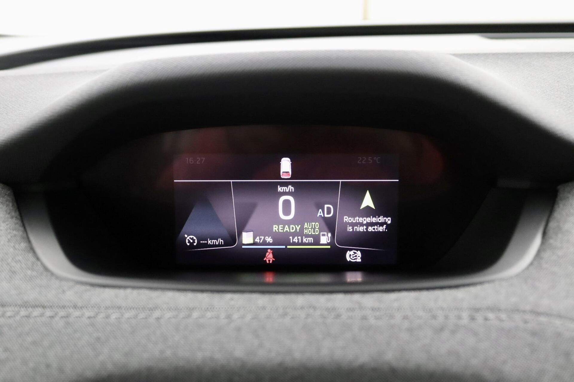 Foto van Skoda Enyaq Iv