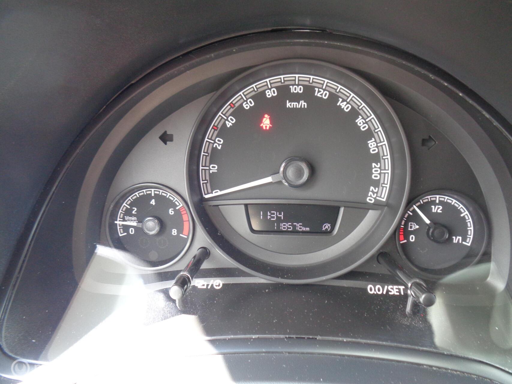 Foto van Skoda Citigo