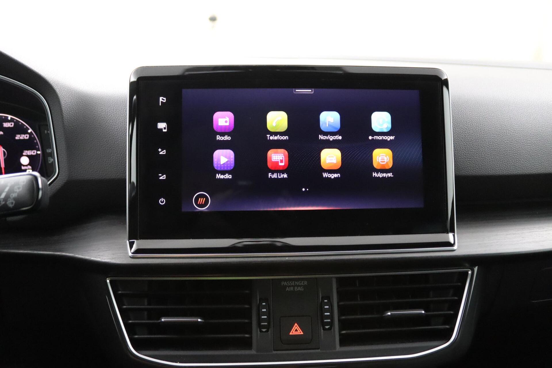 Foto van Seat Tarraco